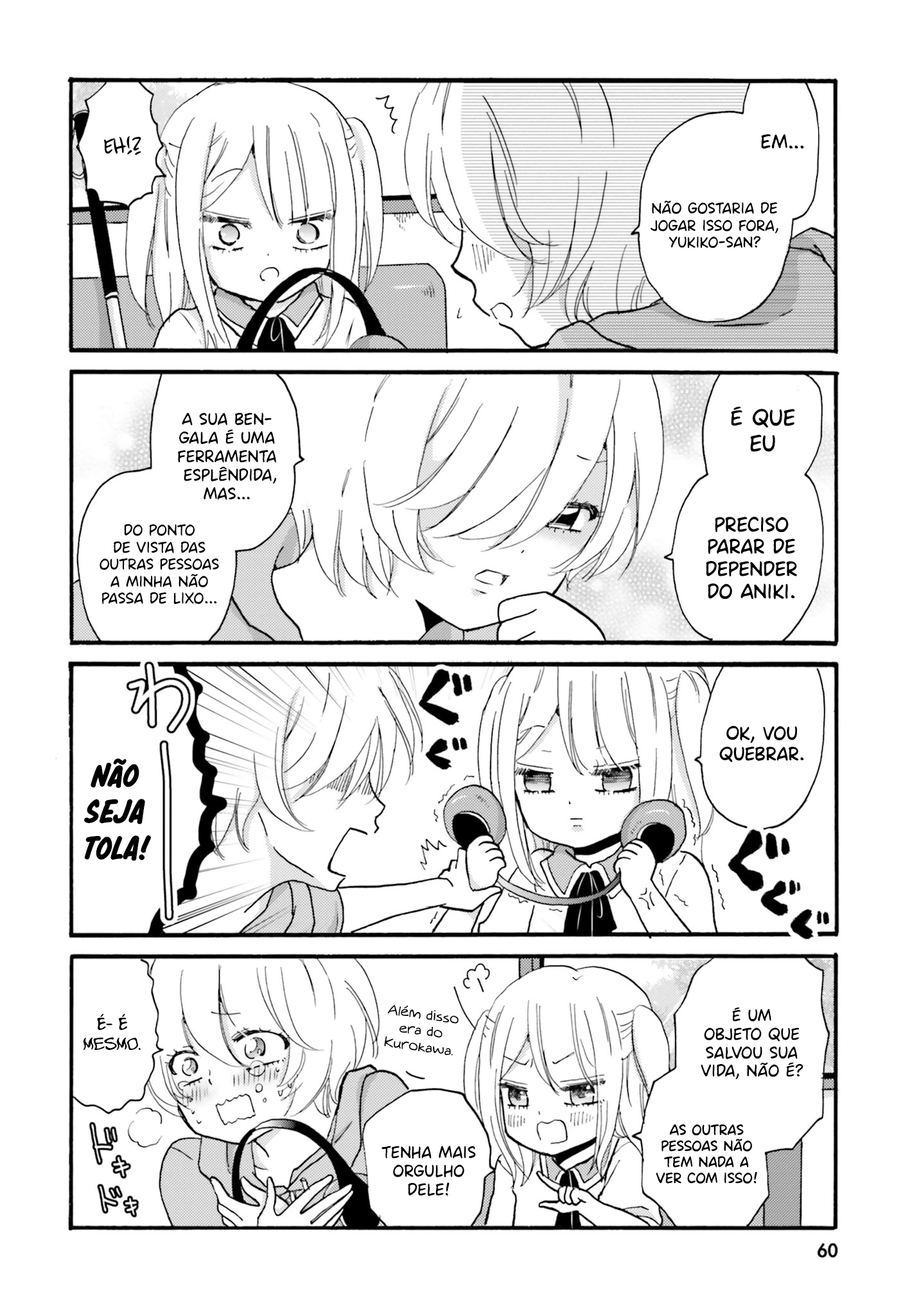 Yankee-kun to Hakujou Gaaru Capítulo 1