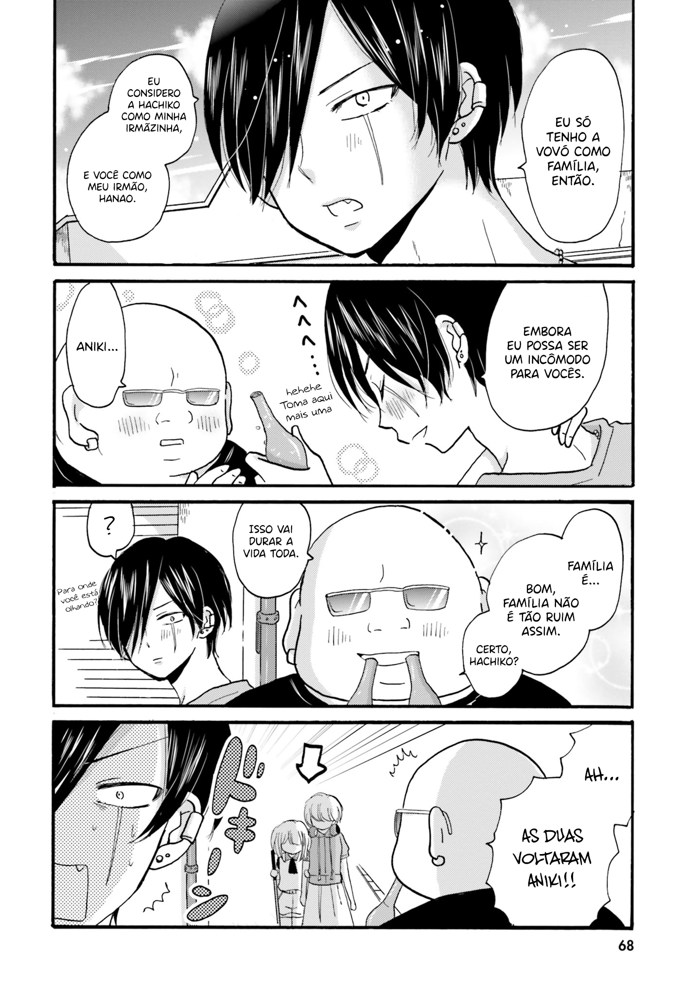 Yankee-kun to Hakujou Gaaru Capítulo 1
