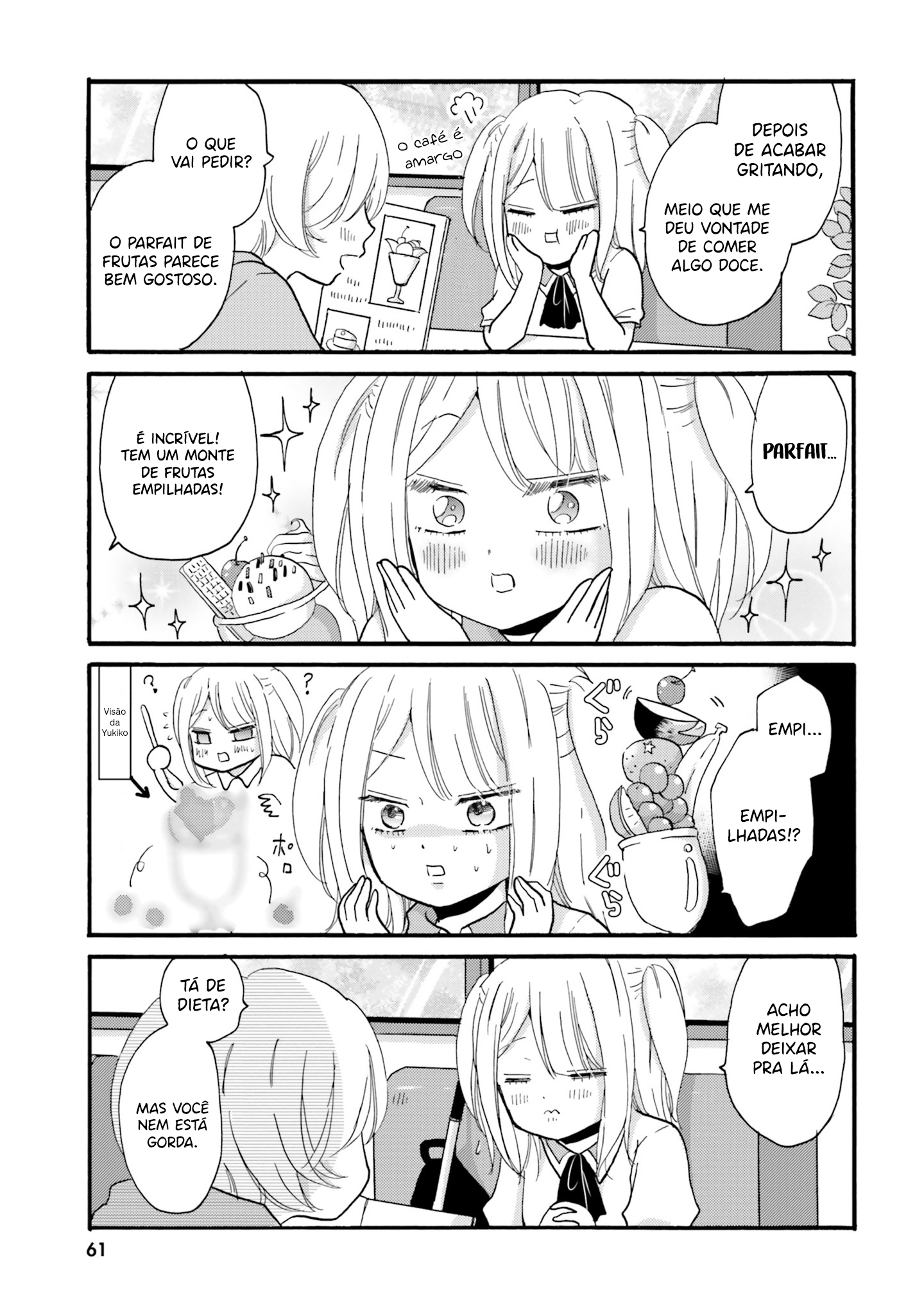 Yankee-kun to Hakujou Gaaru Capítulo 1