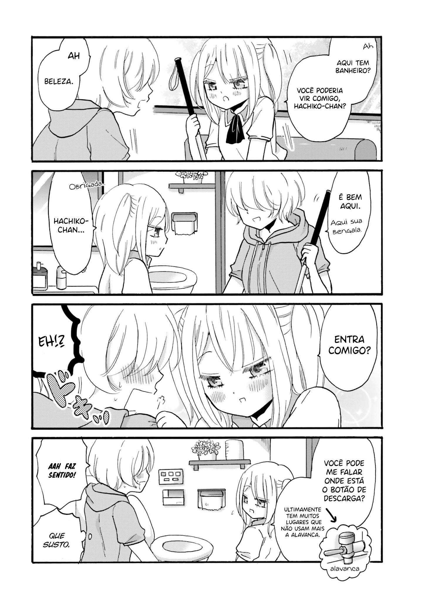 Yankee-kun to Hakujou Gaaru Capítulo 1