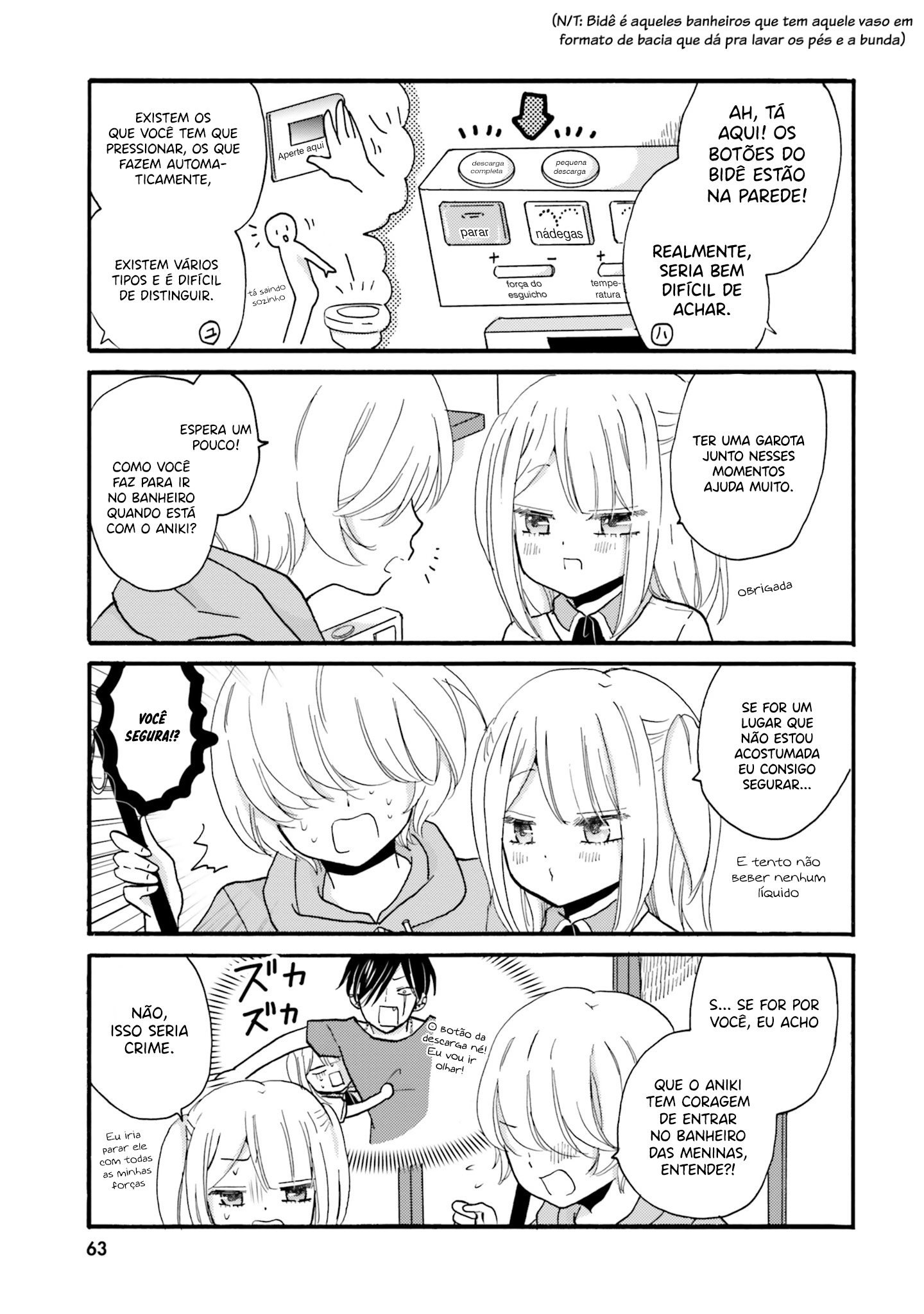 Yankee-kun to Hakujou Gaaru Capítulo 1