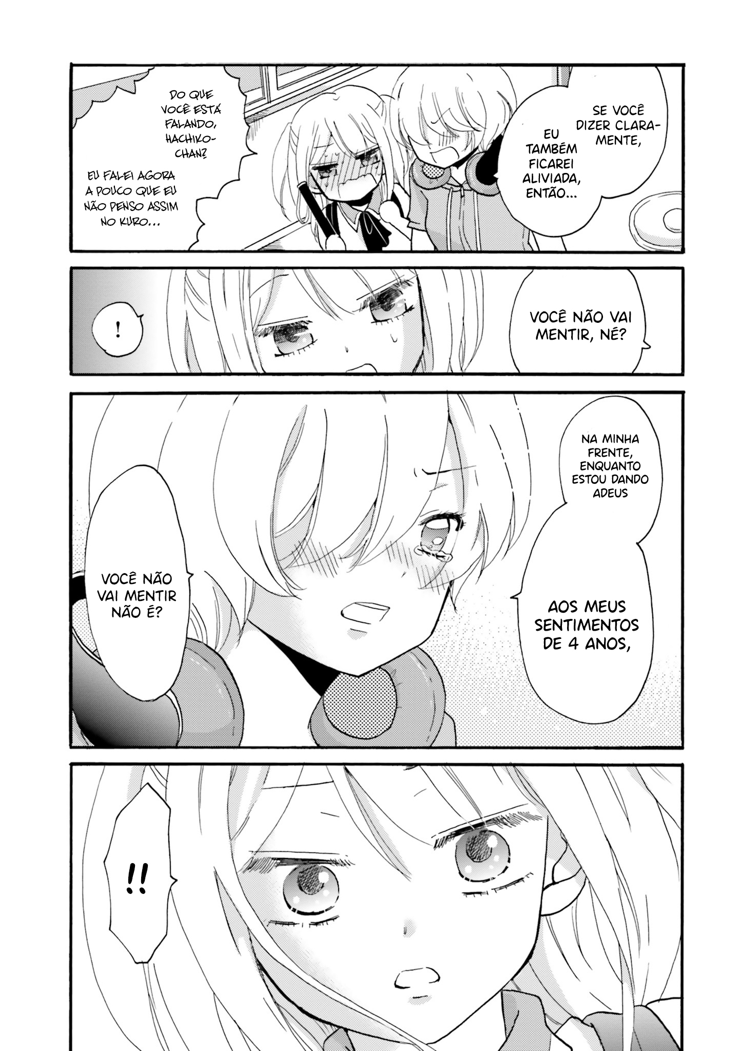 Yankee-kun to Hakujou Gaaru Capítulo 1