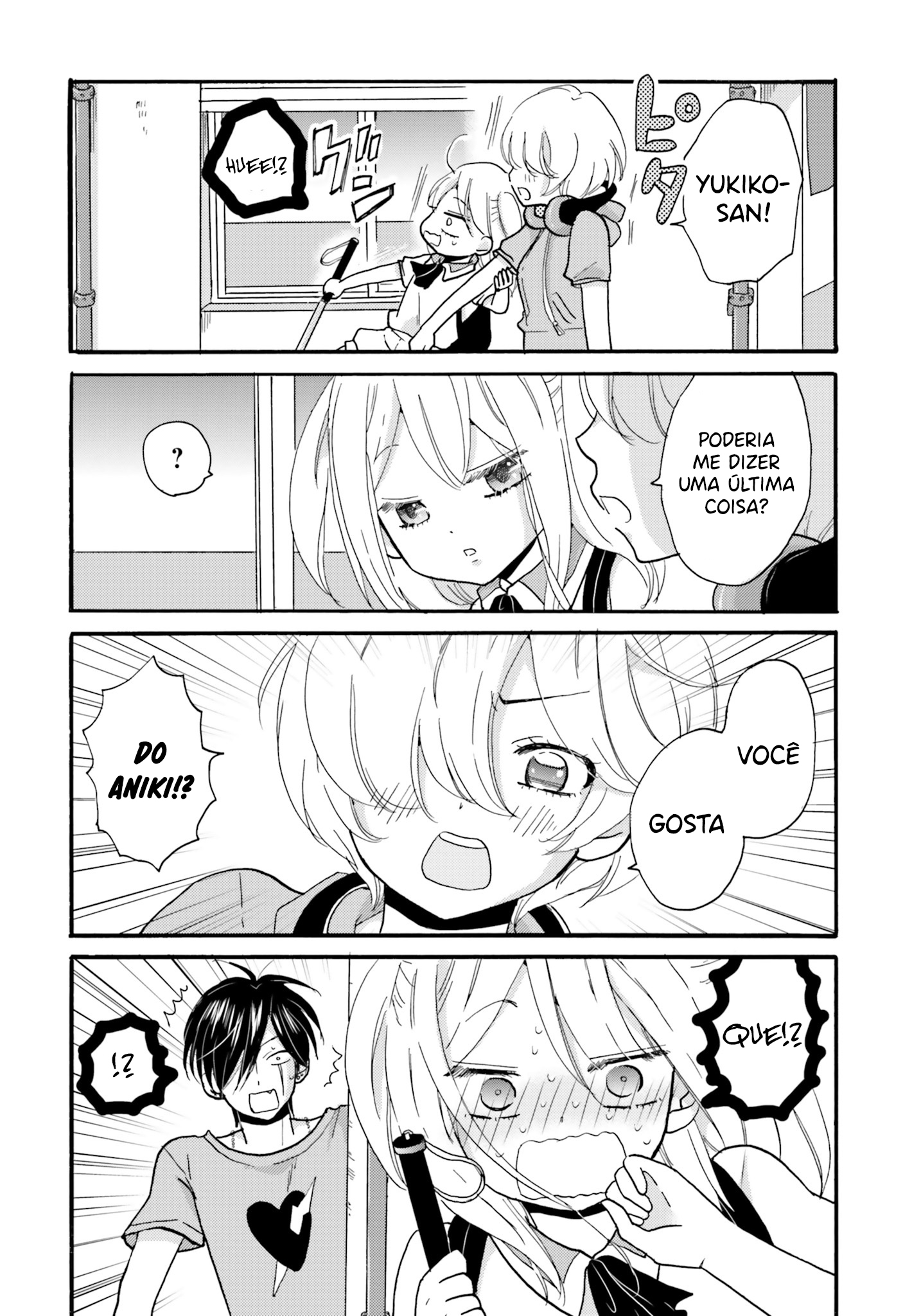 Yankee-kun to Hakujou Gaaru Capítulo 1