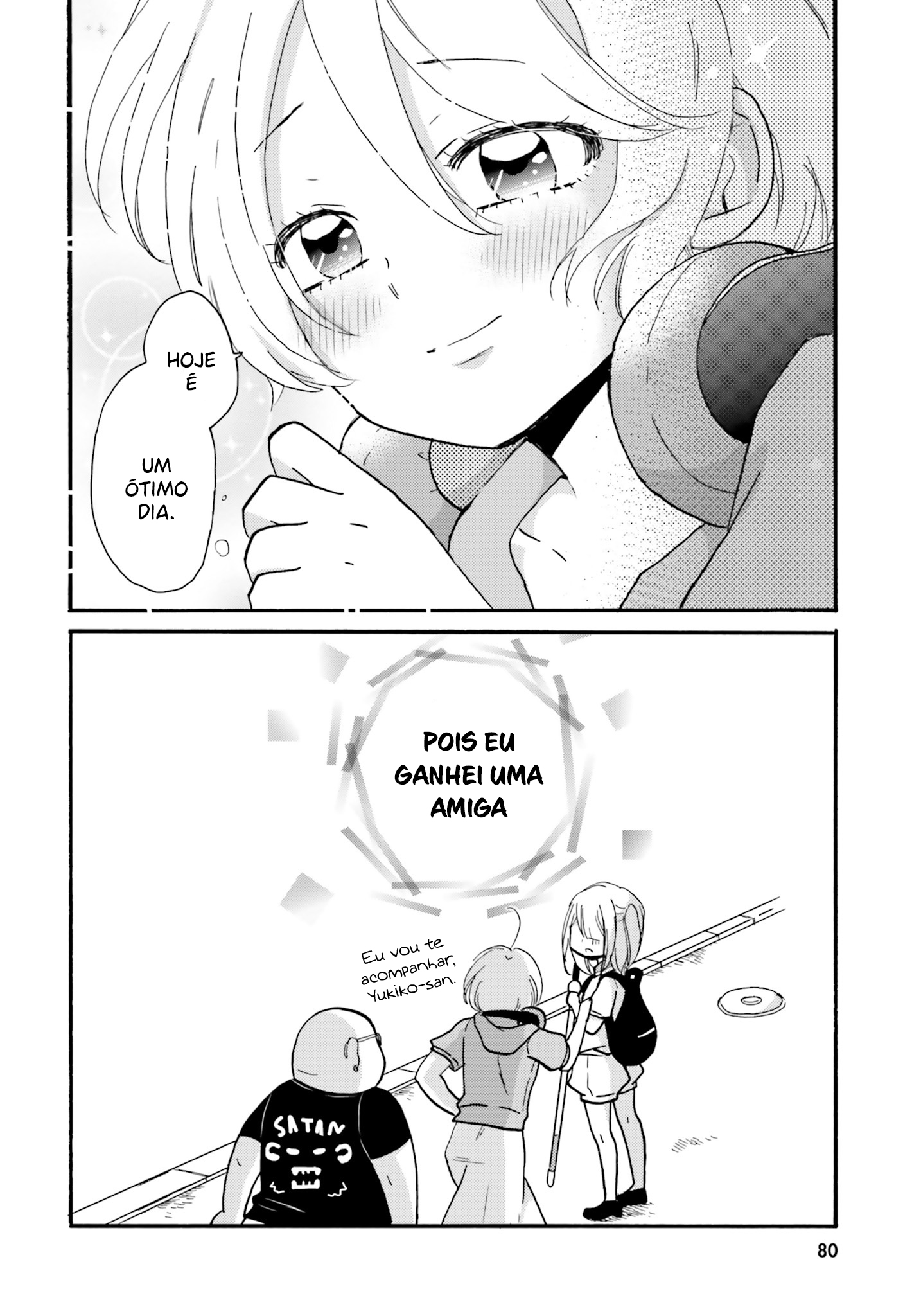 Yankee-kun to Hakujou Gaaru Capítulo 1