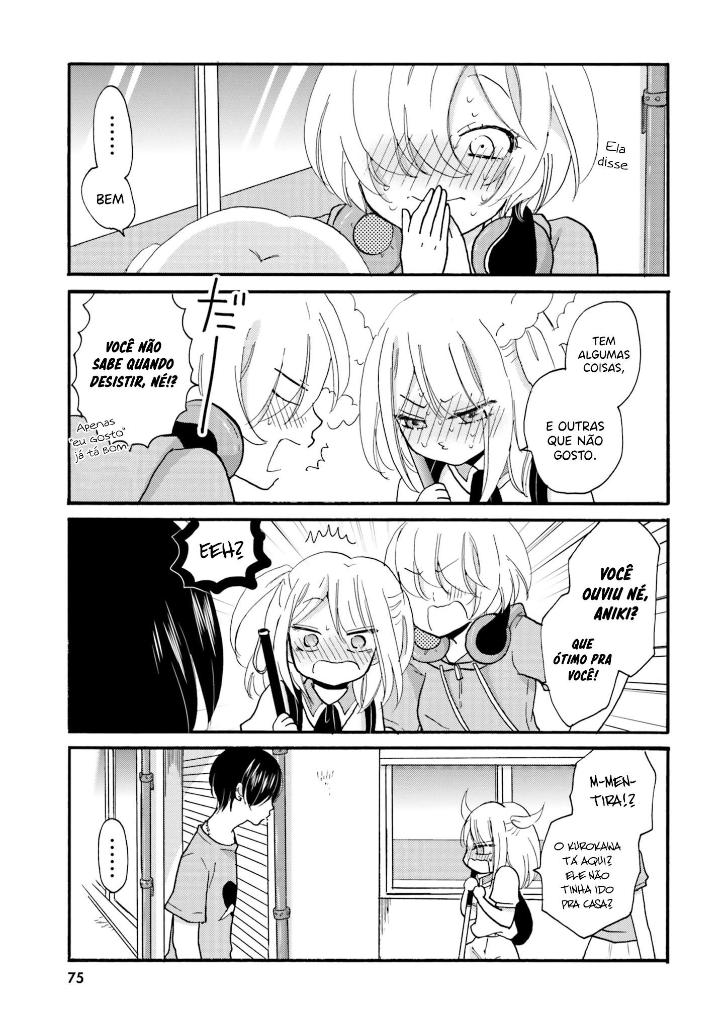 Yankee-kun to Hakujou Gaaru Capítulo 1