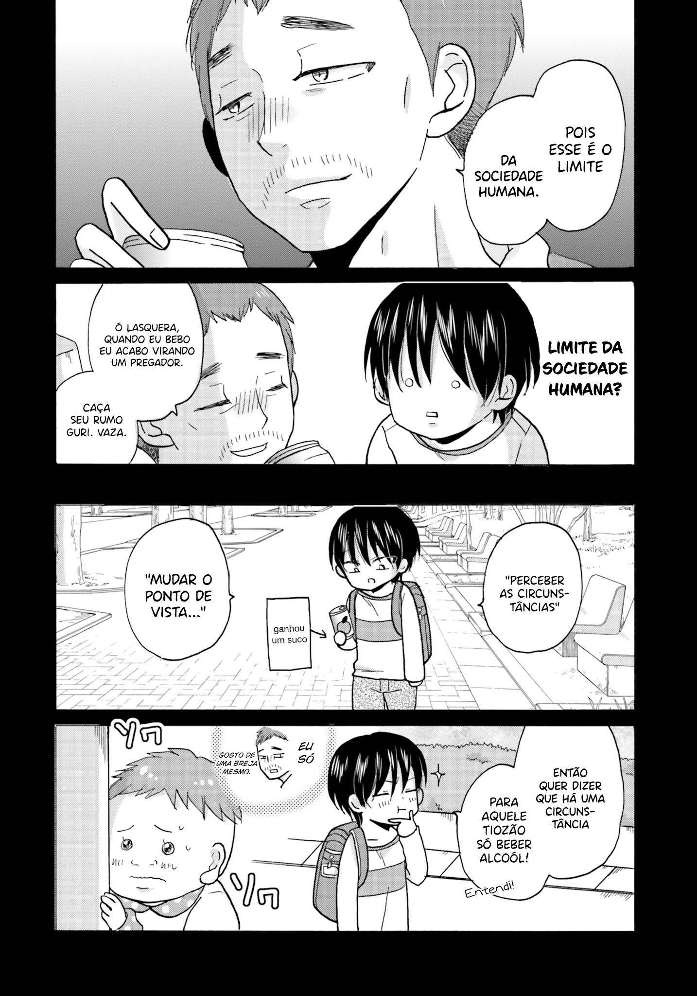 Yankee-kun to Hakujou Gaaru Capítulo 1