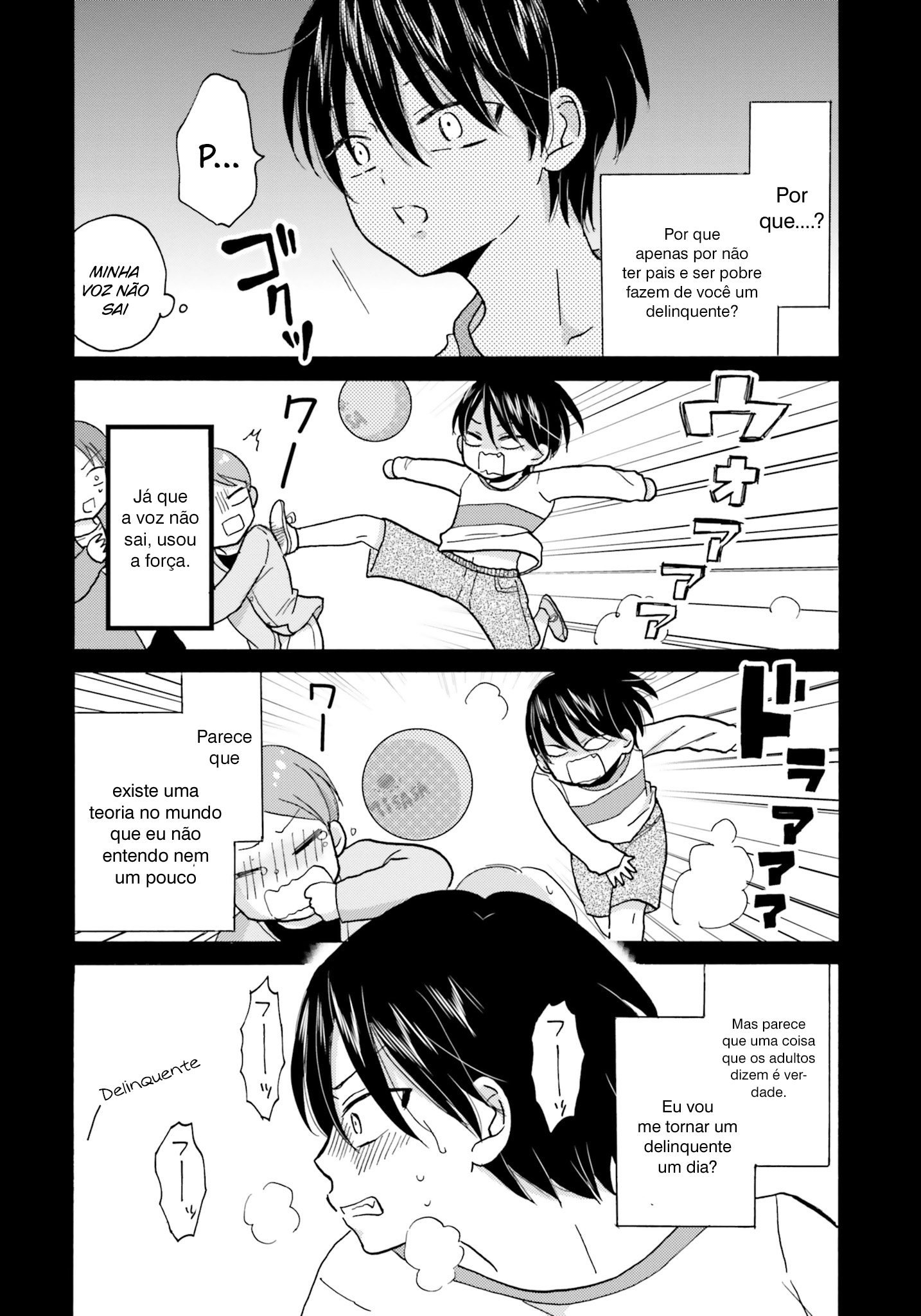 Yankee-kun to Hakujou Gaaru Capítulo 1