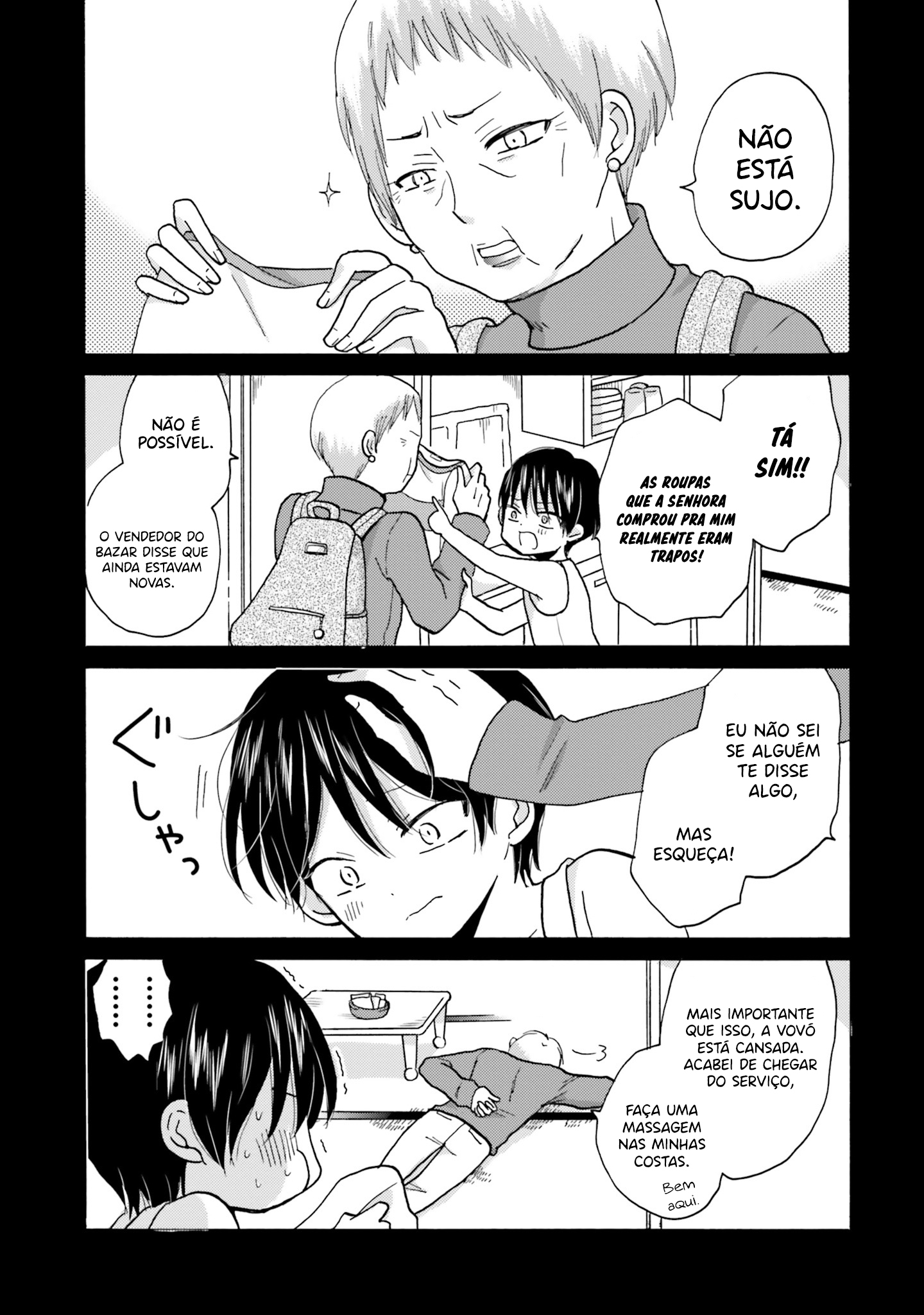 Yankee-kun to Hakujou Gaaru Capítulo 1