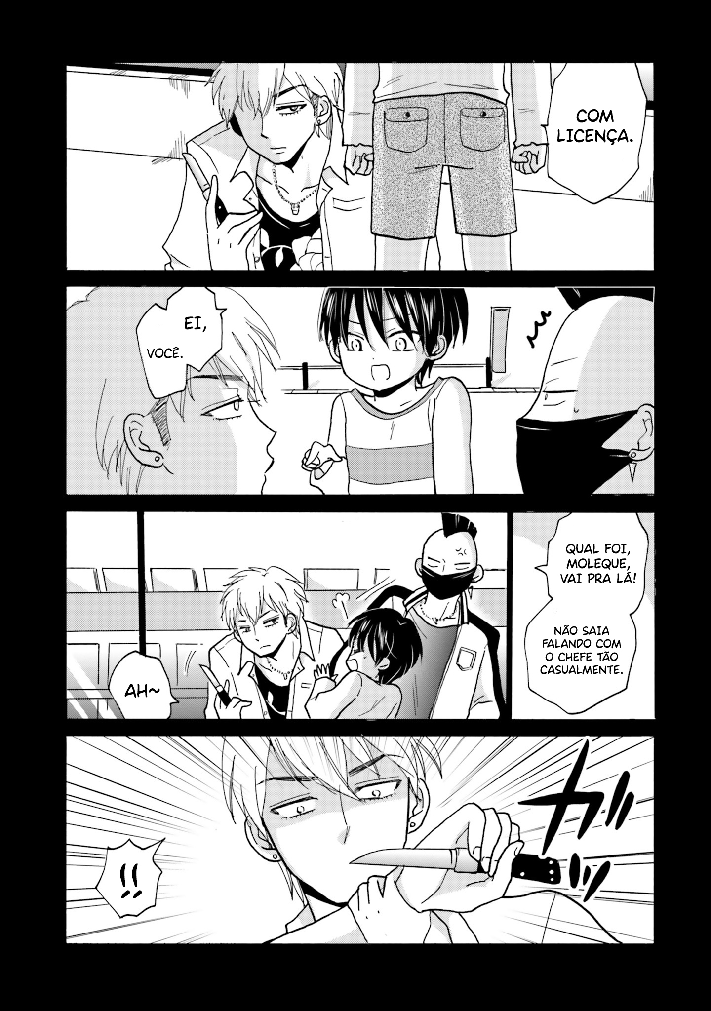 Yankee-kun to Hakujou Gaaru Capítulo 1