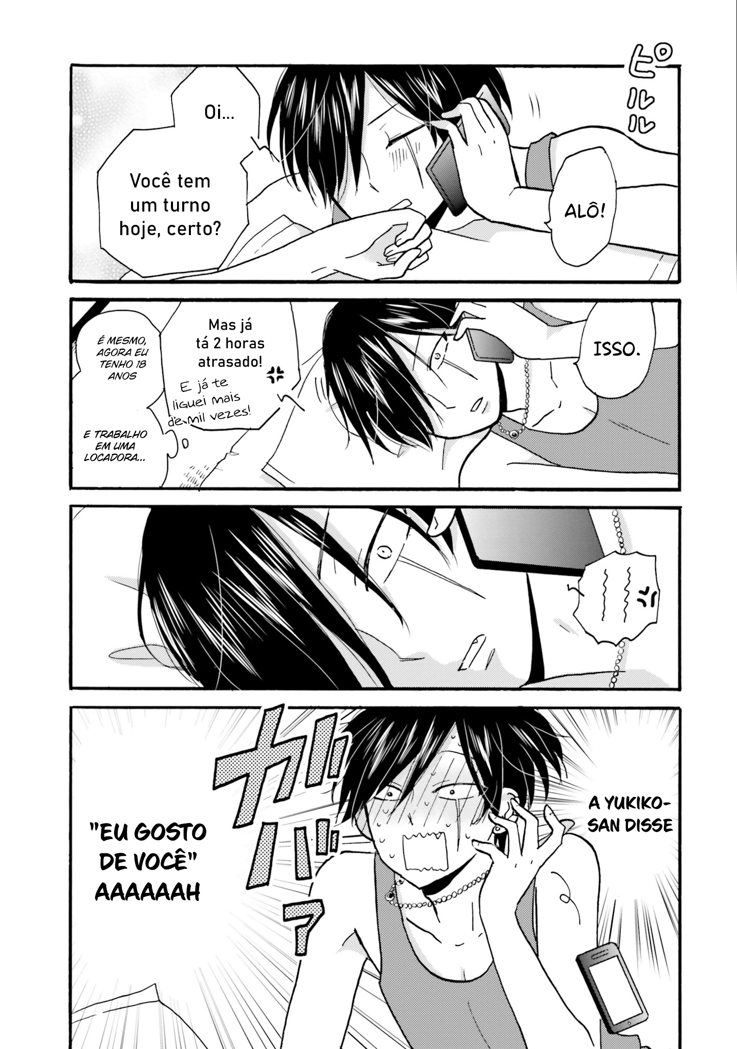 Yankee-kun to Hakujou Gaaru Capítulo 1