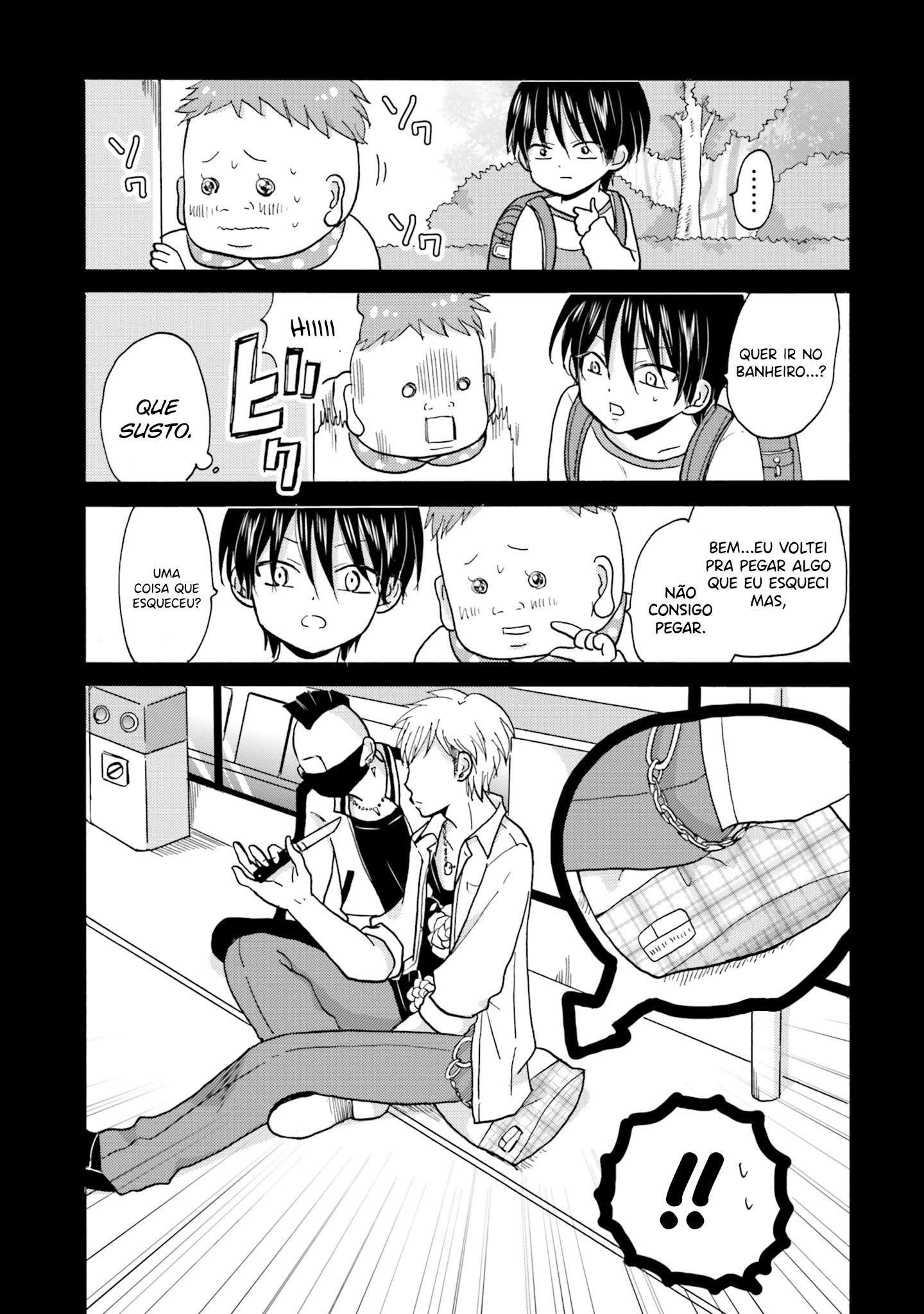 Yankee-kun to Hakujou Gaaru Capítulo 1