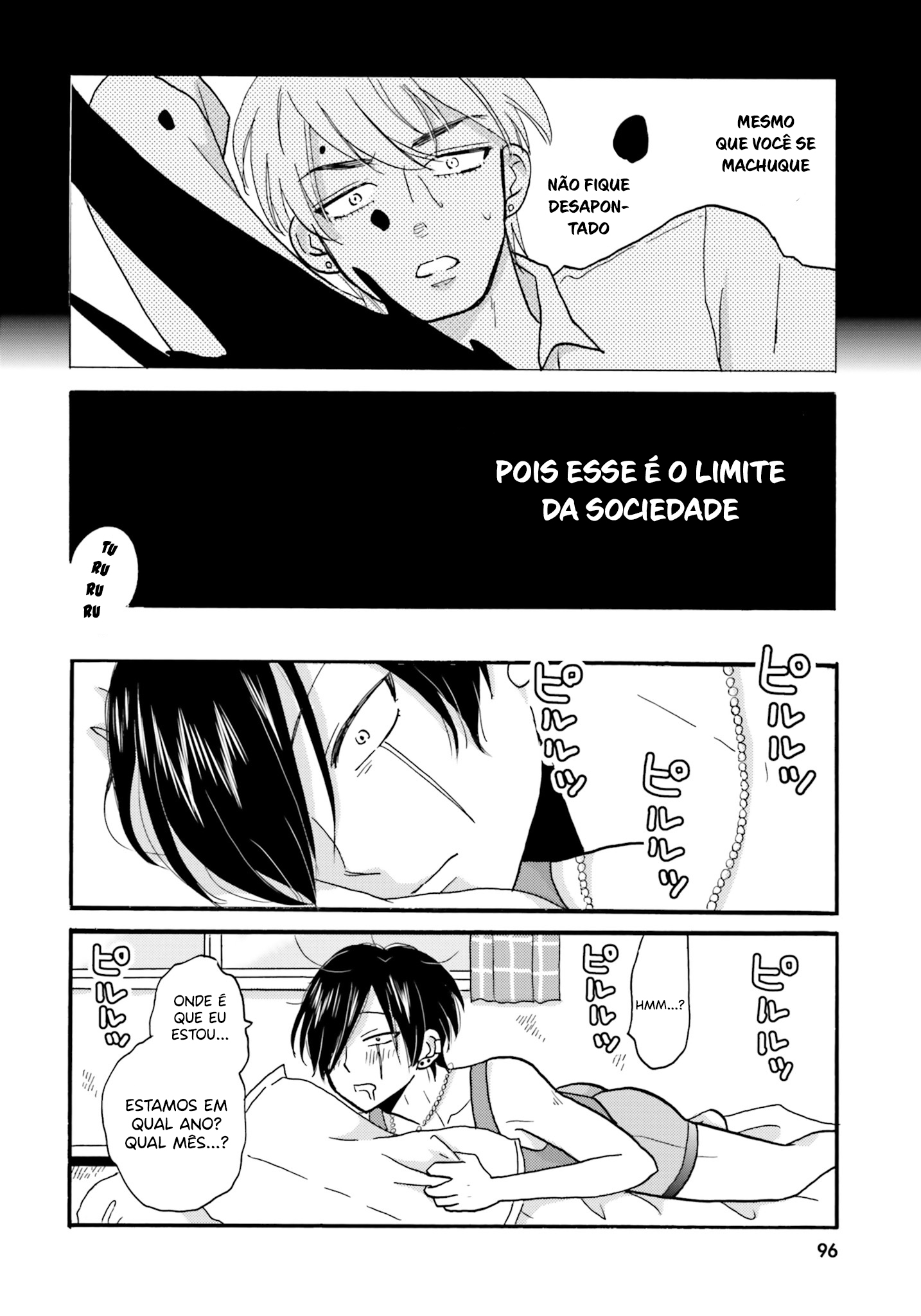 Yankee-kun to Hakujou Gaaru Capítulo 1
