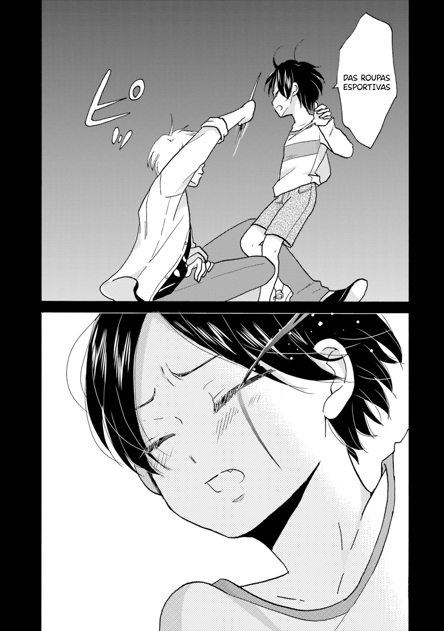 Yankee-kun to Hakujou Gaaru Capítulo 1