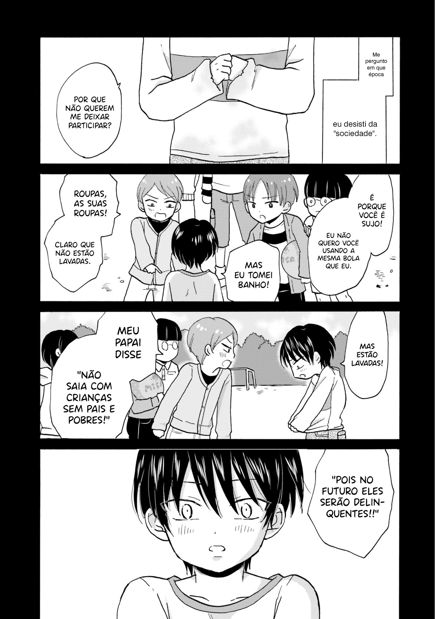 Yankee-kun to Hakujou Gaaru Capítulo 1