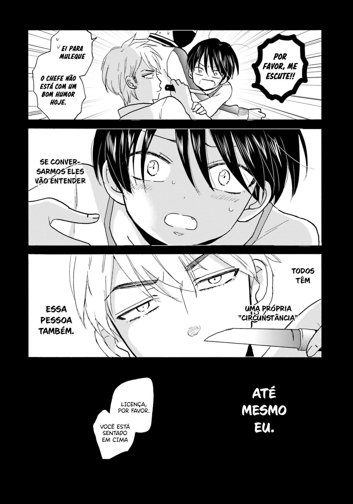 Yankee-kun to Hakujou Gaaru Capítulo 1