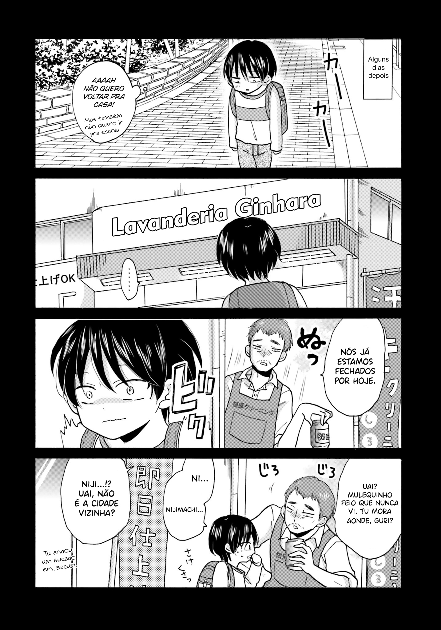 Yankee-kun to Hakujou Gaaru Capítulo 1