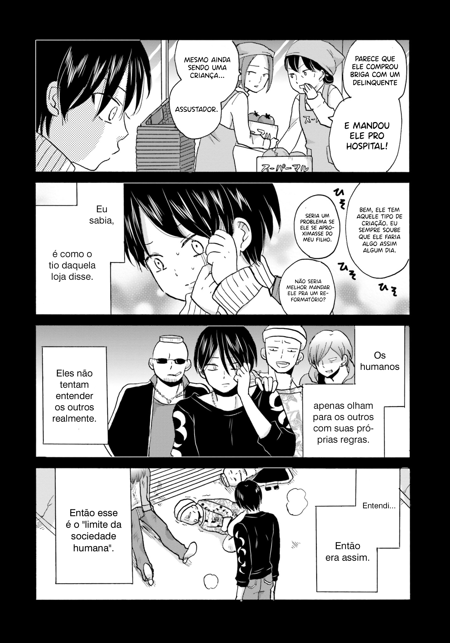 Yankee-kun to Hakujou Gaaru Capítulo 1