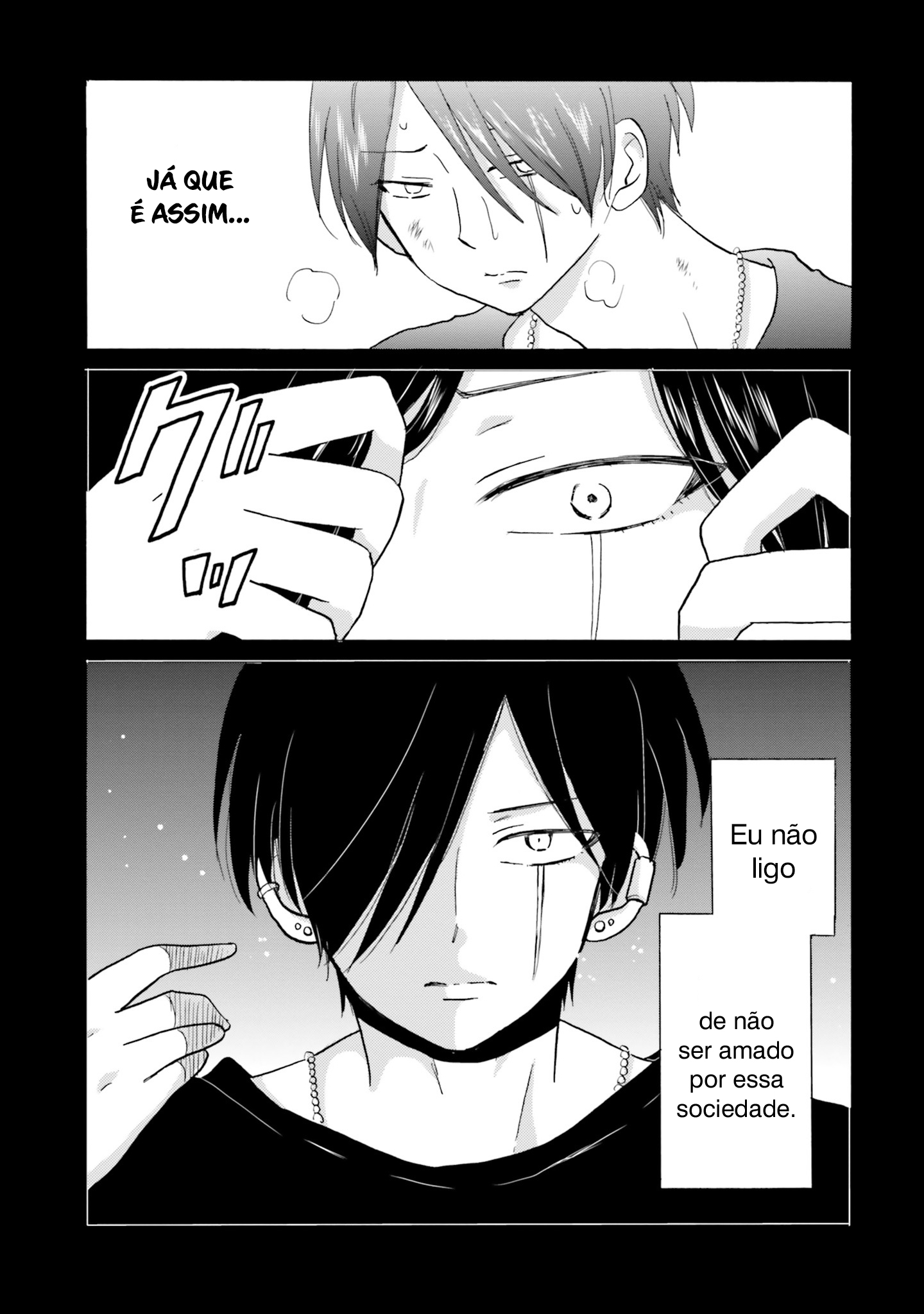 Yankee-kun to Hakujou Gaaru Capítulo 1