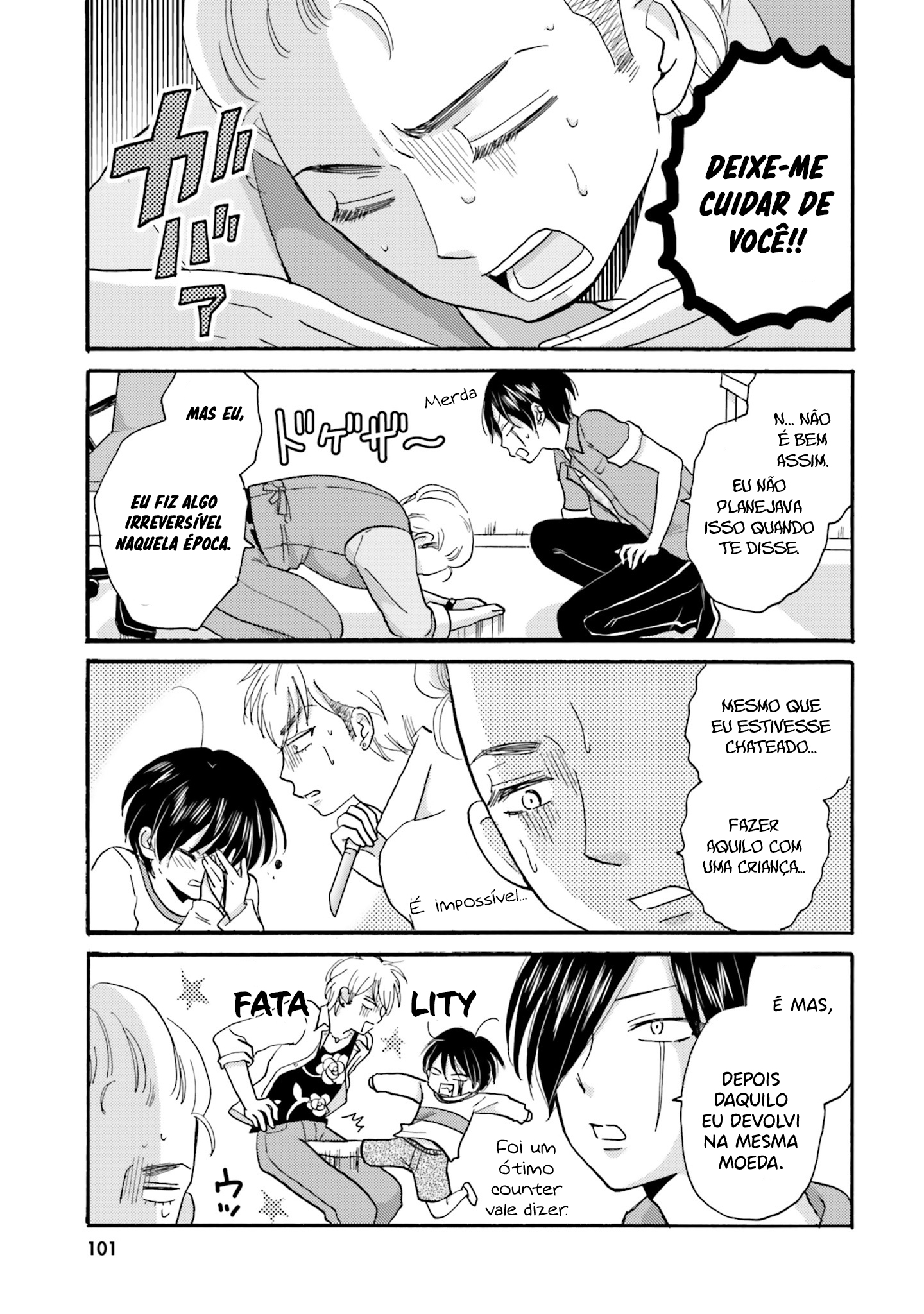 Yankee-kun to Hakujou Gaaru Capítulo 1