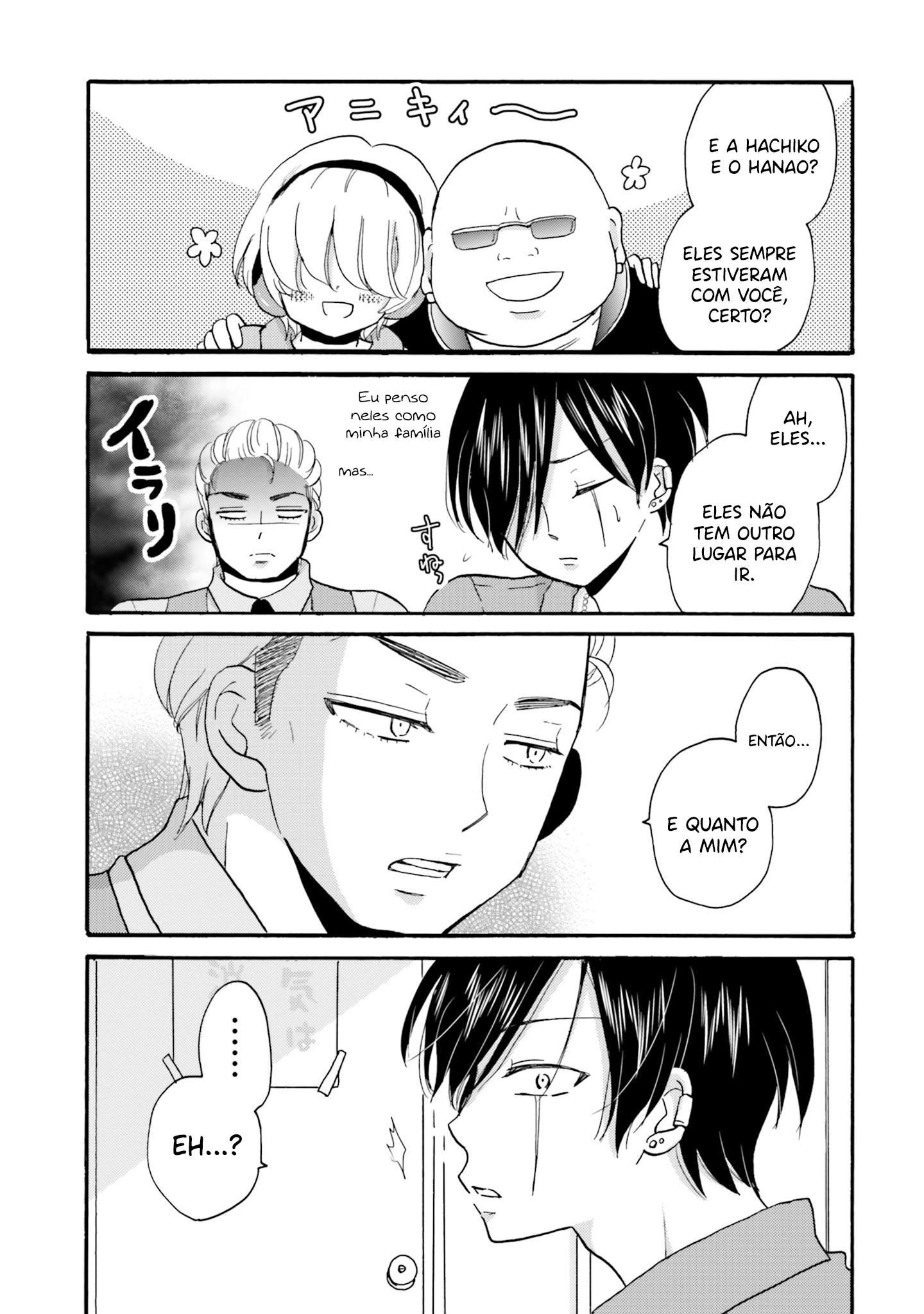 Yankee-kun to Hakujou Gaaru Capítulo 1