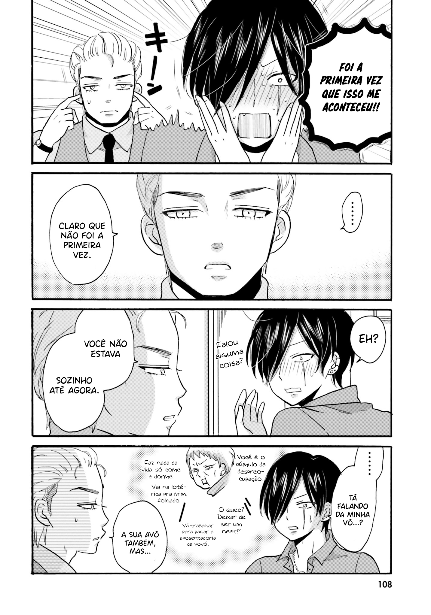 Yankee-kun to Hakujou Gaaru Capítulo 1