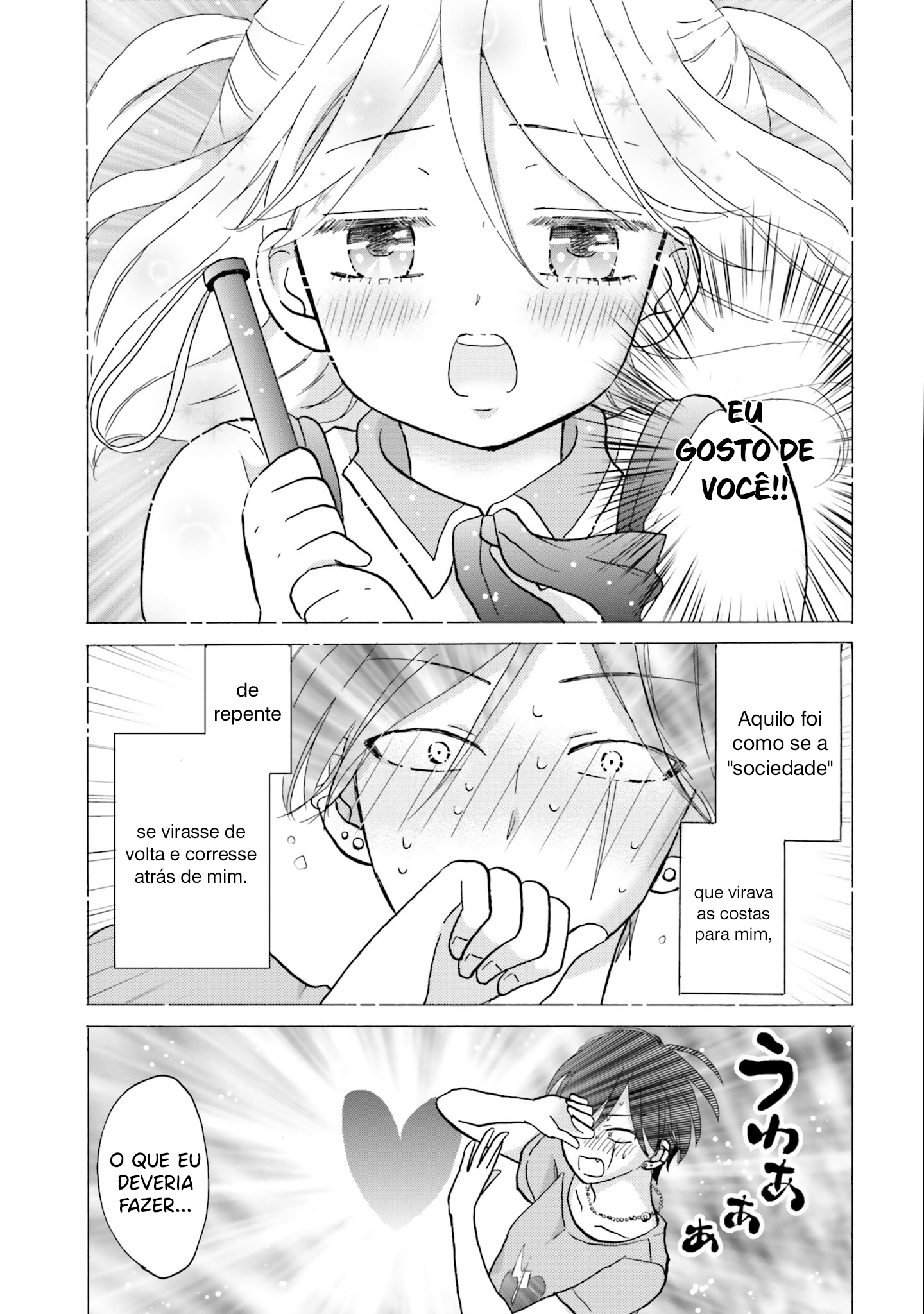 Yankee-kun to Hakujou Gaaru Capítulo 1