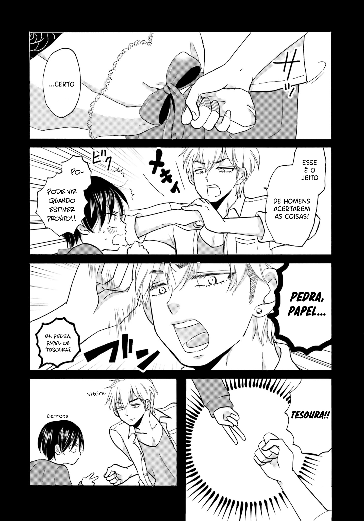 Yankee-kun to Hakujou Gaaru Capítulo 1