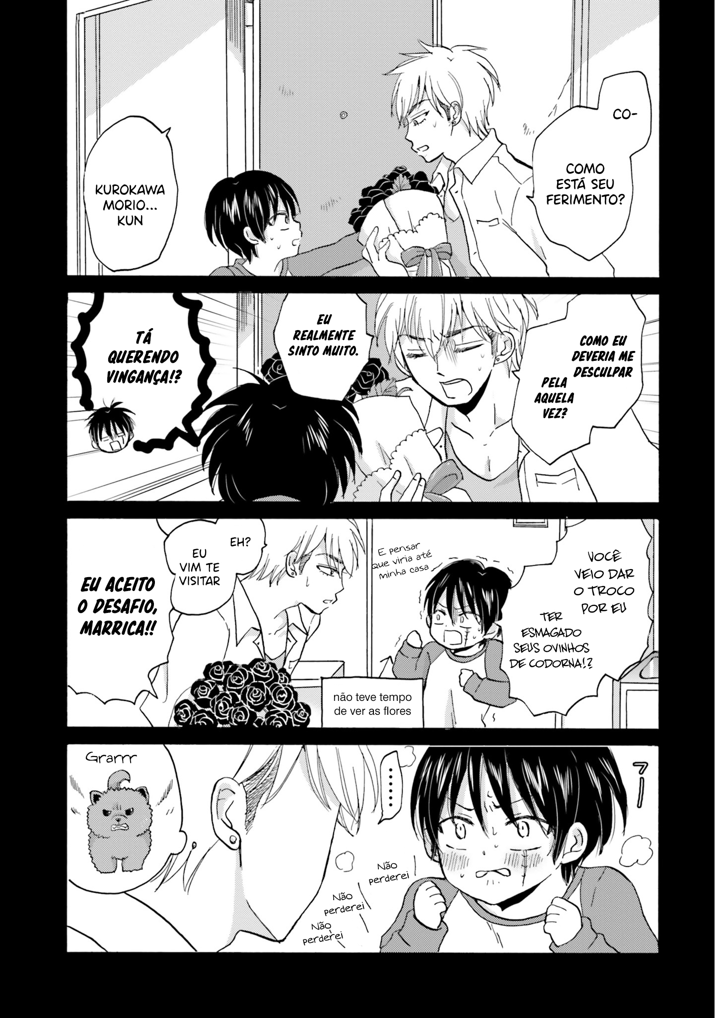 Yankee-kun to Hakujou Gaaru Capítulo 1