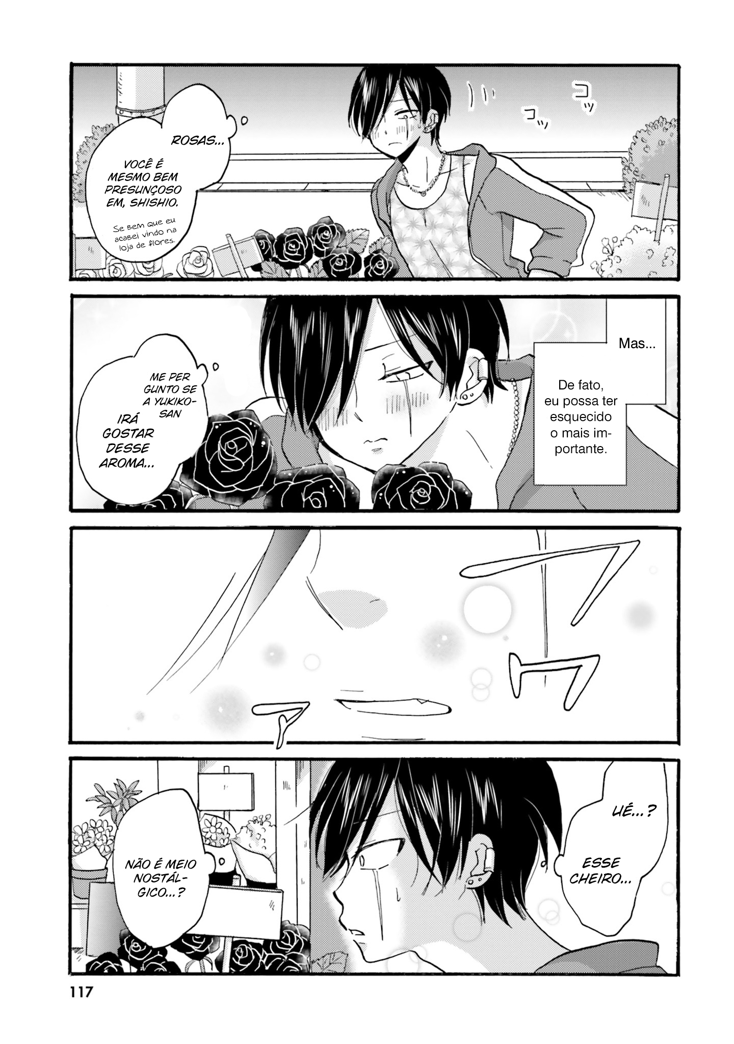 Yankee-kun to Hakujou Gaaru Capítulo 1