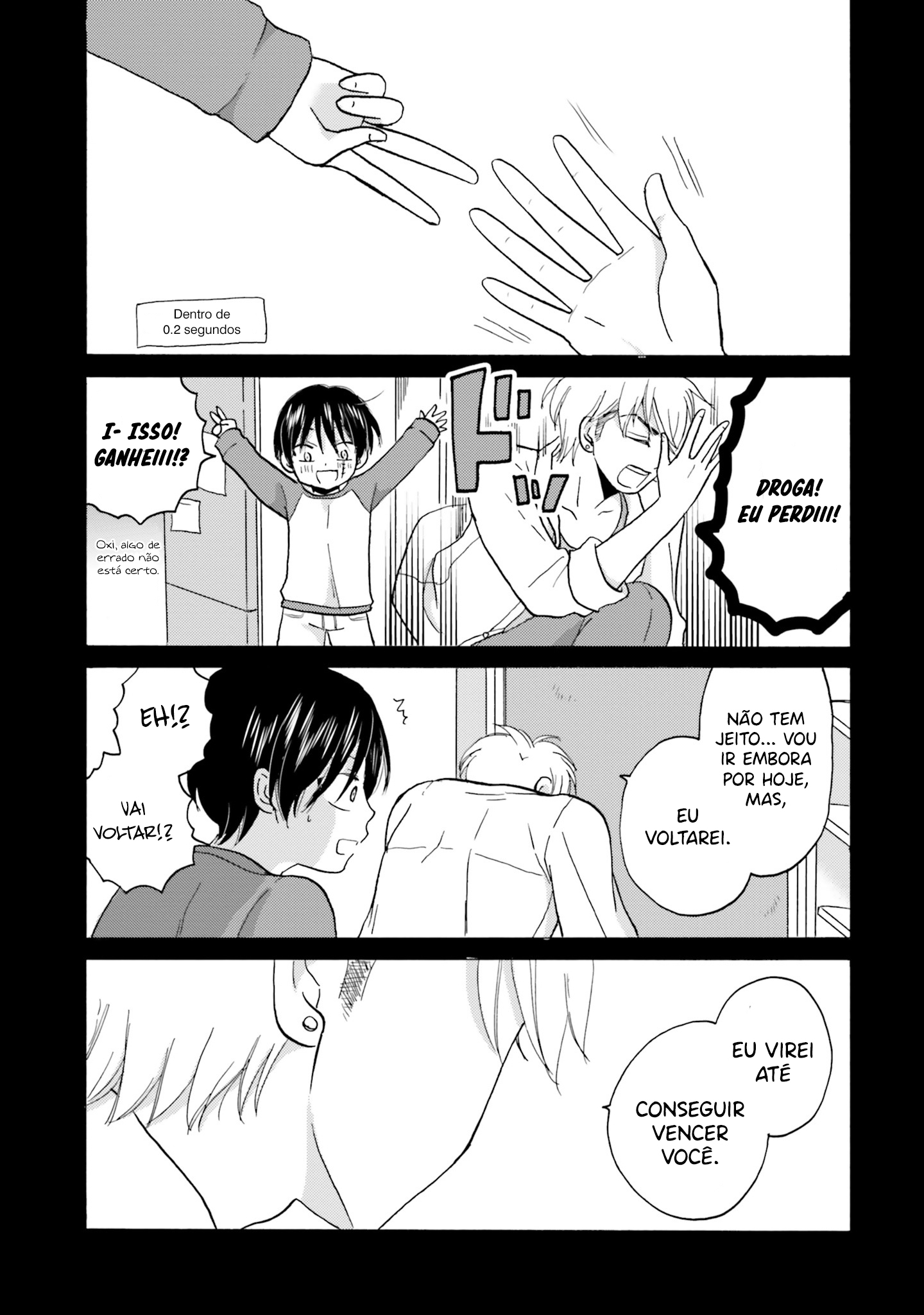 Yankee-kun to Hakujou Gaaru Capítulo 1