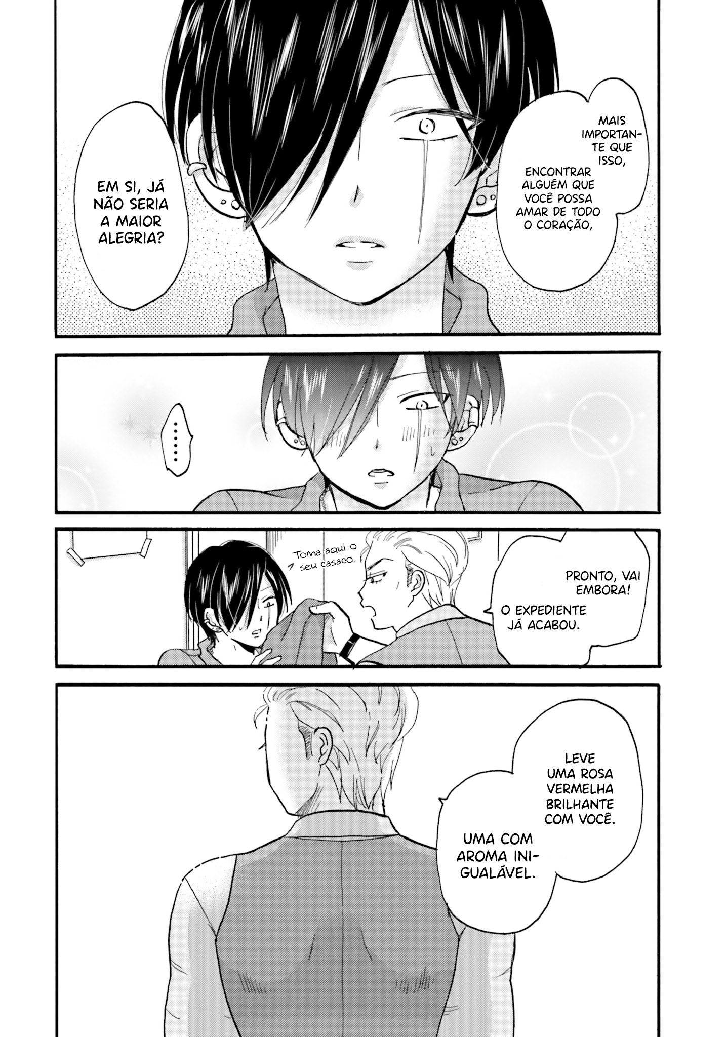 Yankee-kun to Hakujou Gaaru Capítulo 1