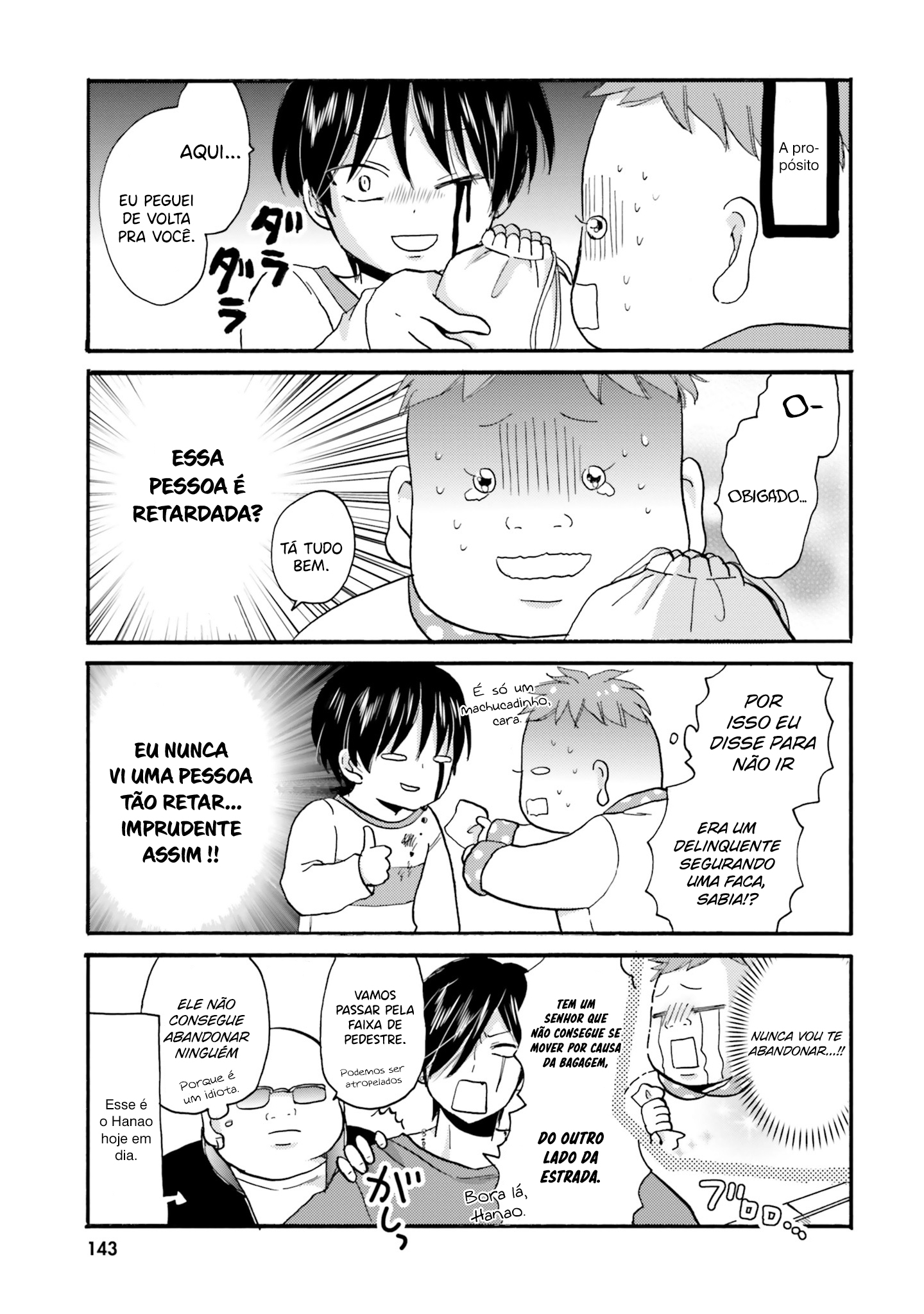 Yankee-kun to Hakujou Gaaru Capítulo 1