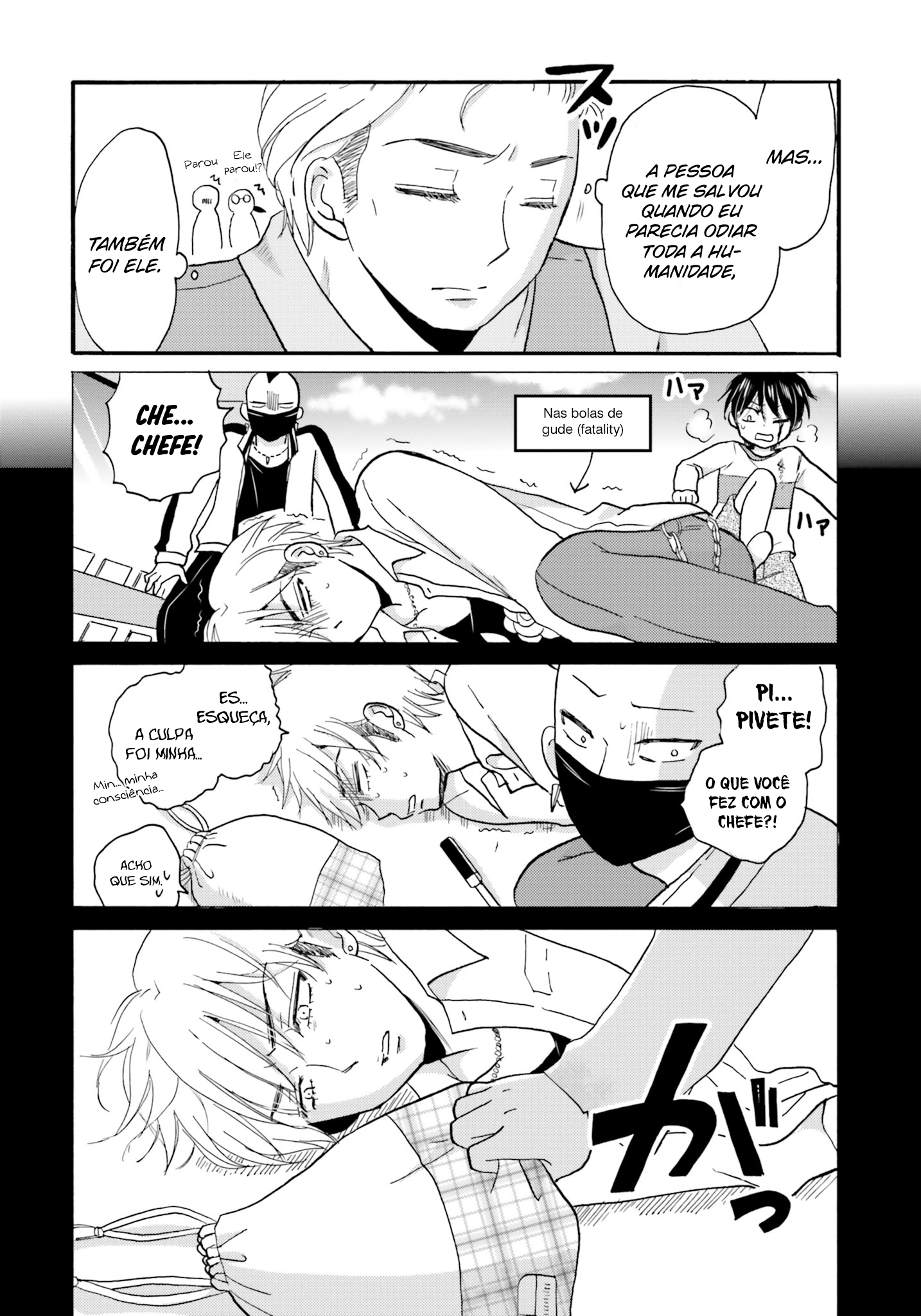 Yankee-kun to Hakujou Gaaru Capítulo 1