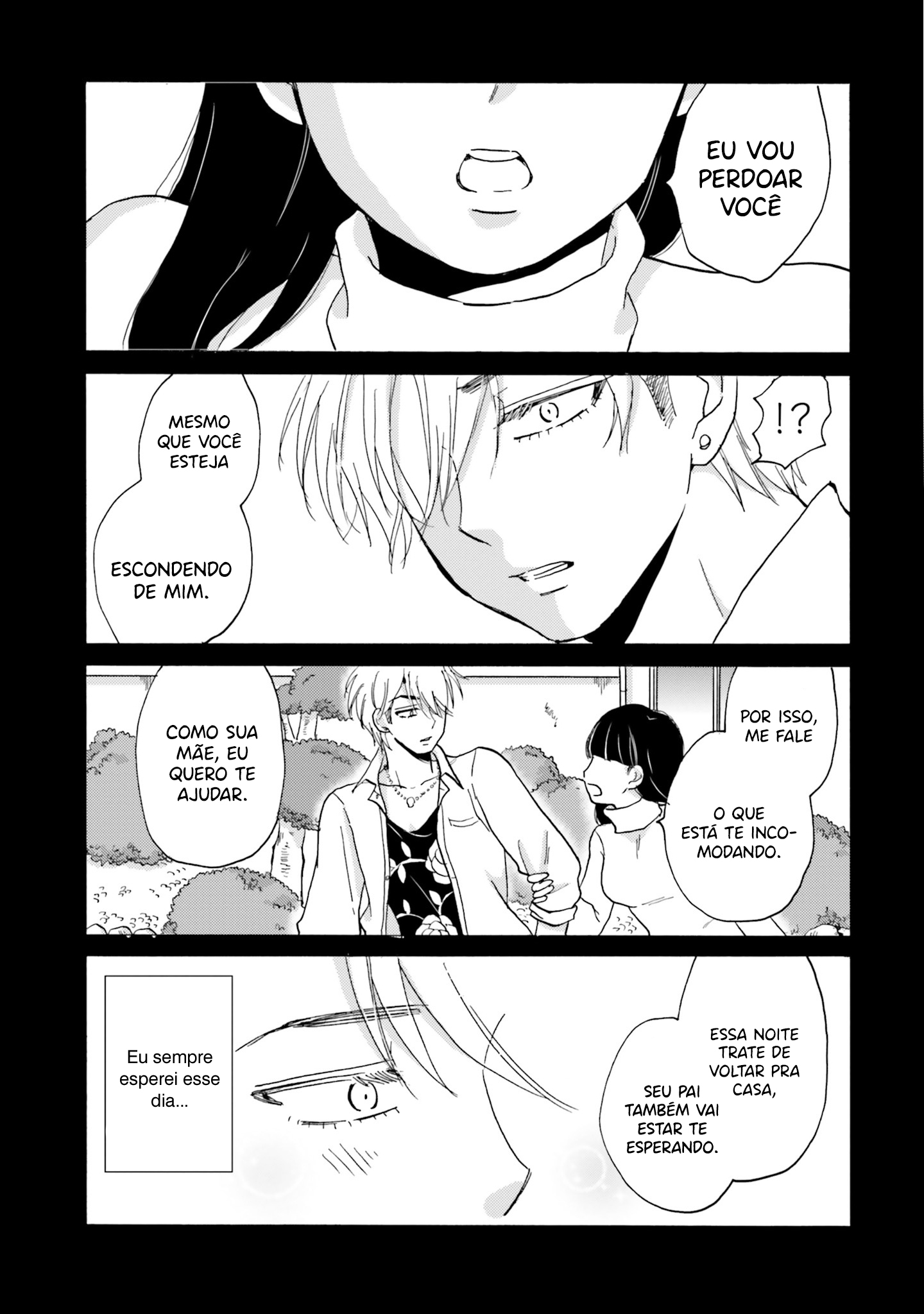 Yankee-kun to Hakujou Gaaru Capítulo 1