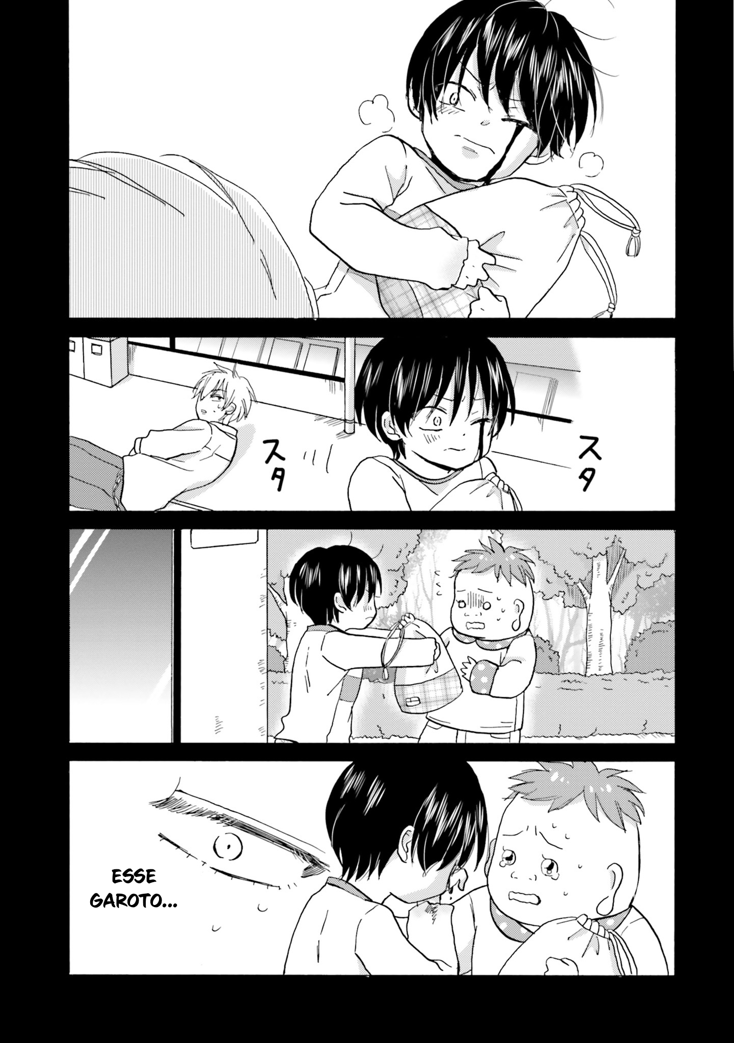 Yankee-kun to Hakujou Gaaru Capítulo 1
