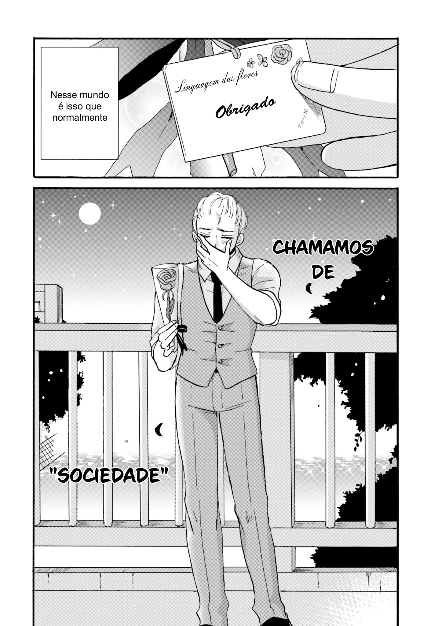 Yankee-kun to Hakujou Gaaru Capítulo 1