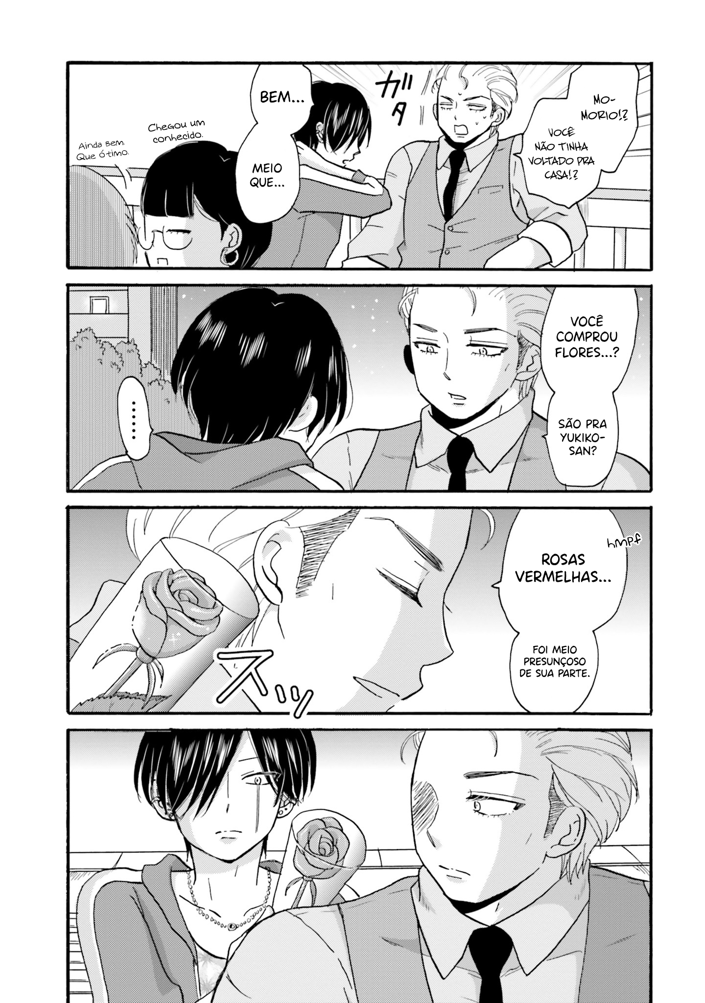 Yankee-kun to Hakujou Gaaru Capítulo 1