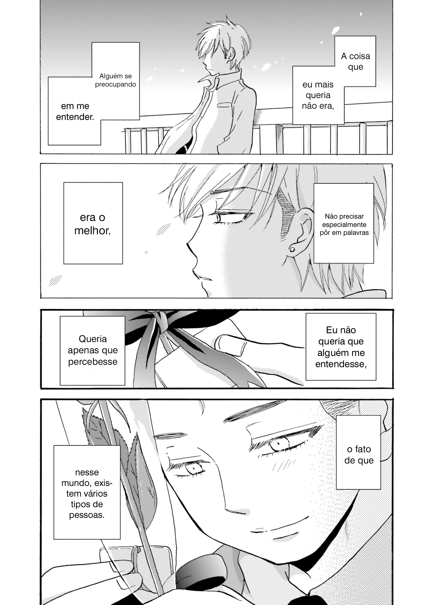 Yankee-kun to Hakujou Gaaru Capítulo 1