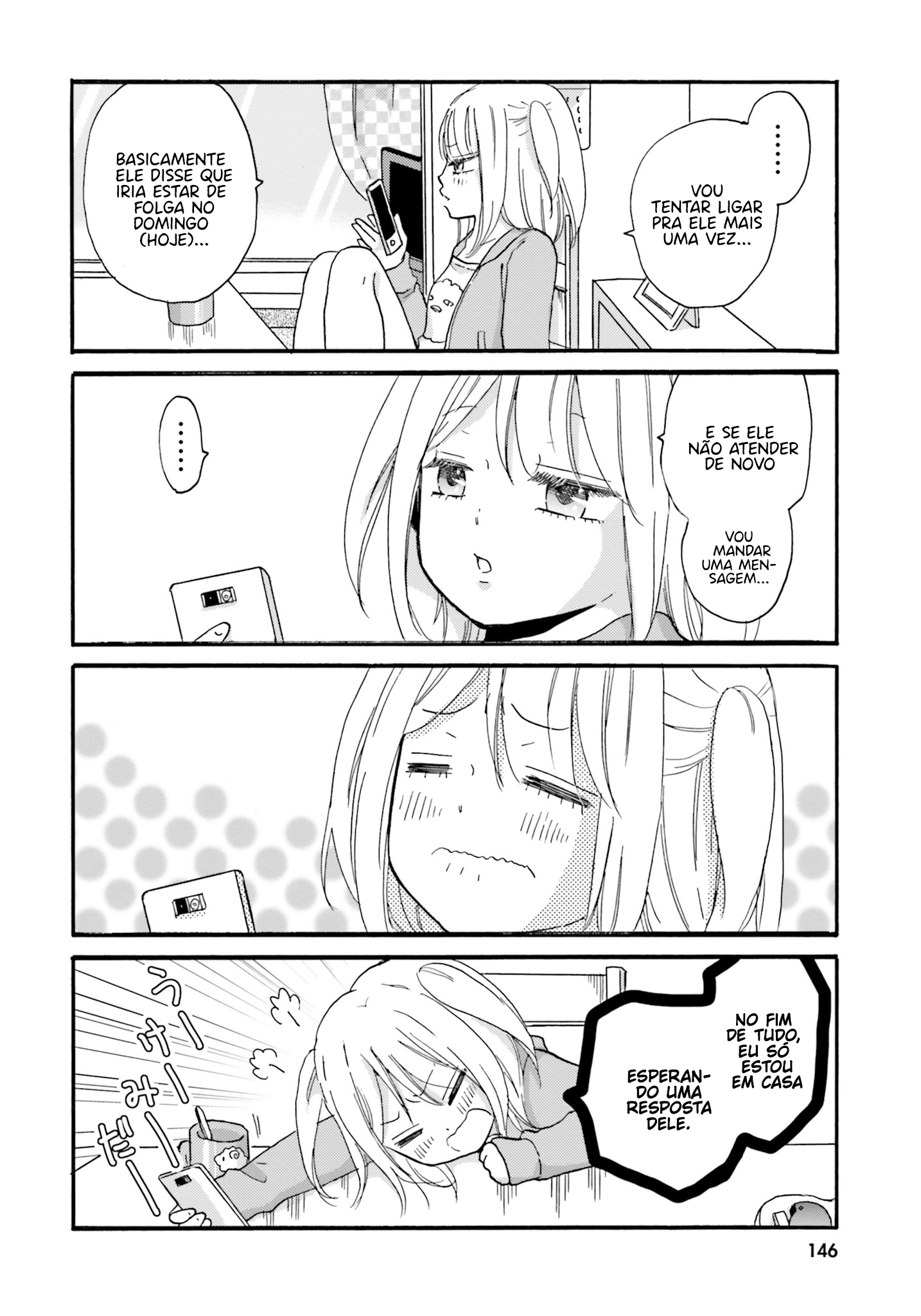 Yankee-kun to Hakujou Gaaru Capítulo 1