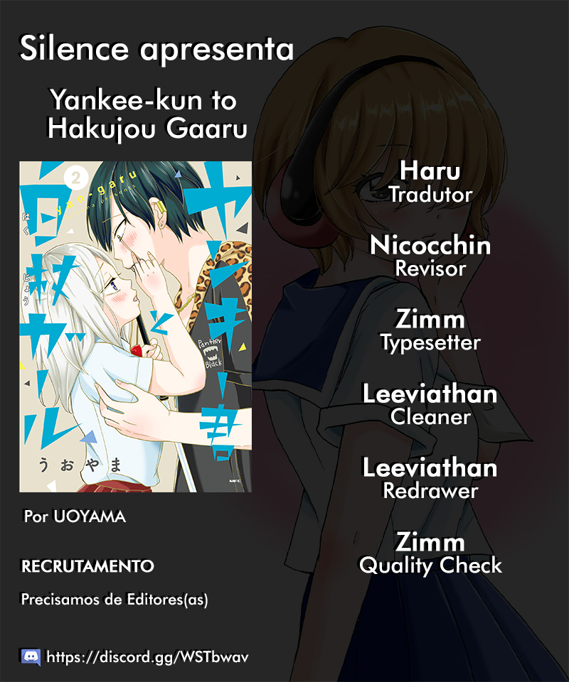 Yankee-kun to Hakujou Gaaru Capítulo 1