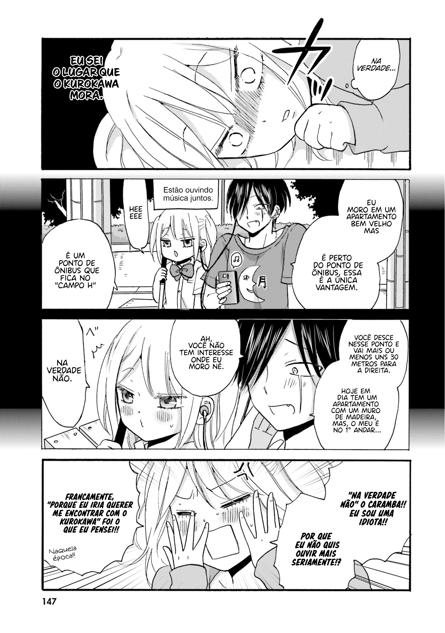 Yankee-kun to Hakujou Gaaru Capítulo 1