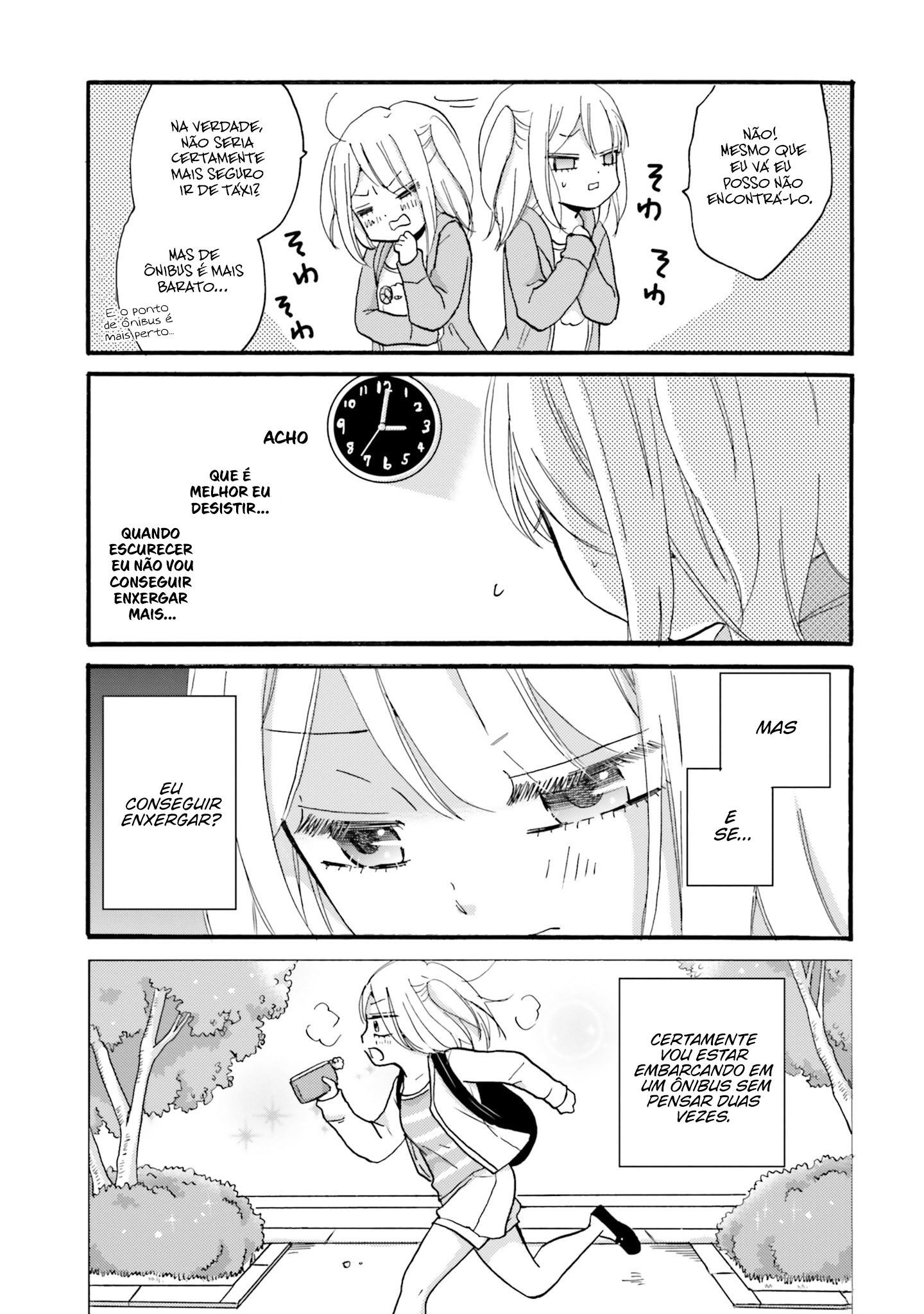 Yankee-kun to Hakujou Gaaru Capítulo 1