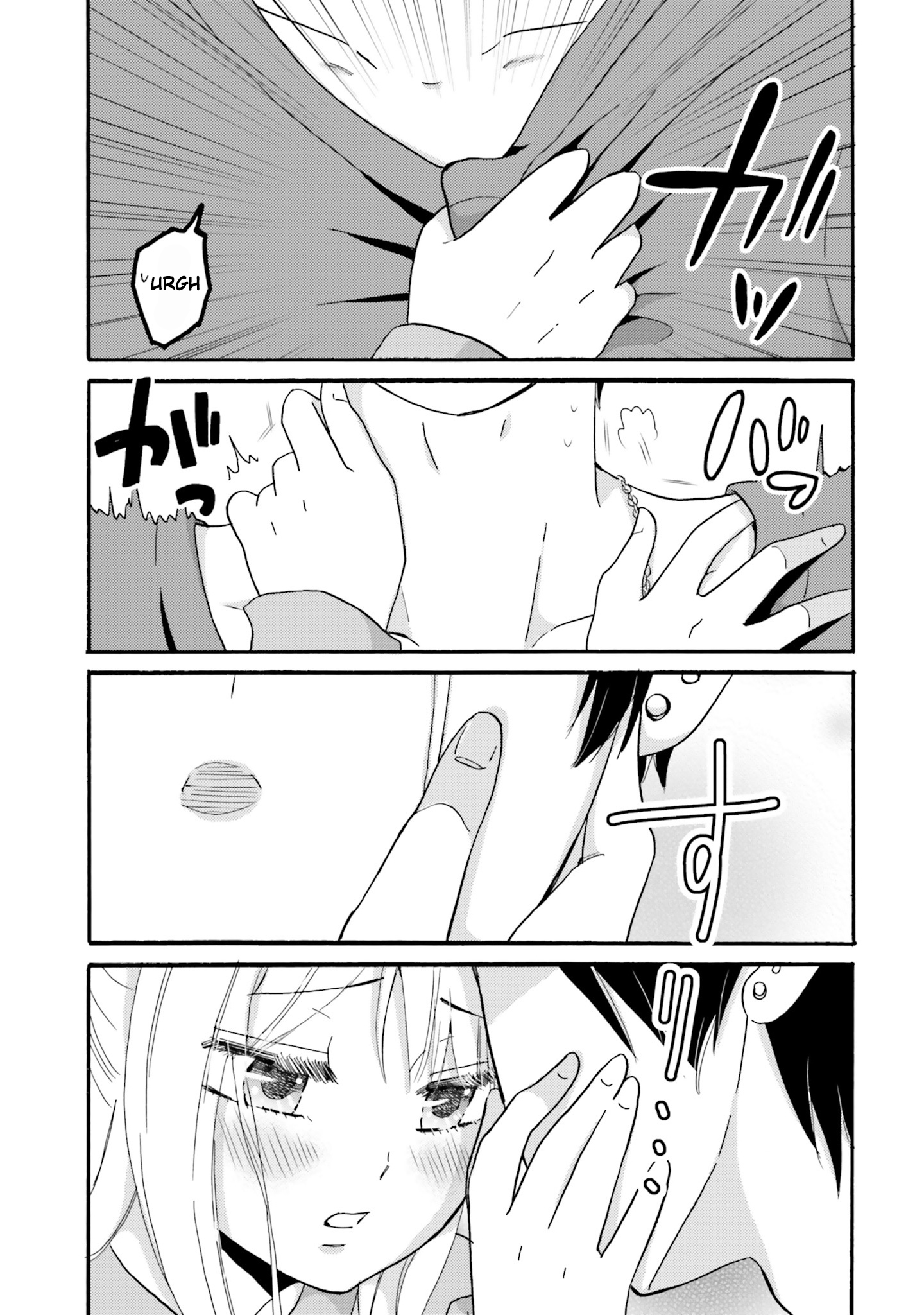 Yankee-kun to Hakujou Gaaru Capítulo 1