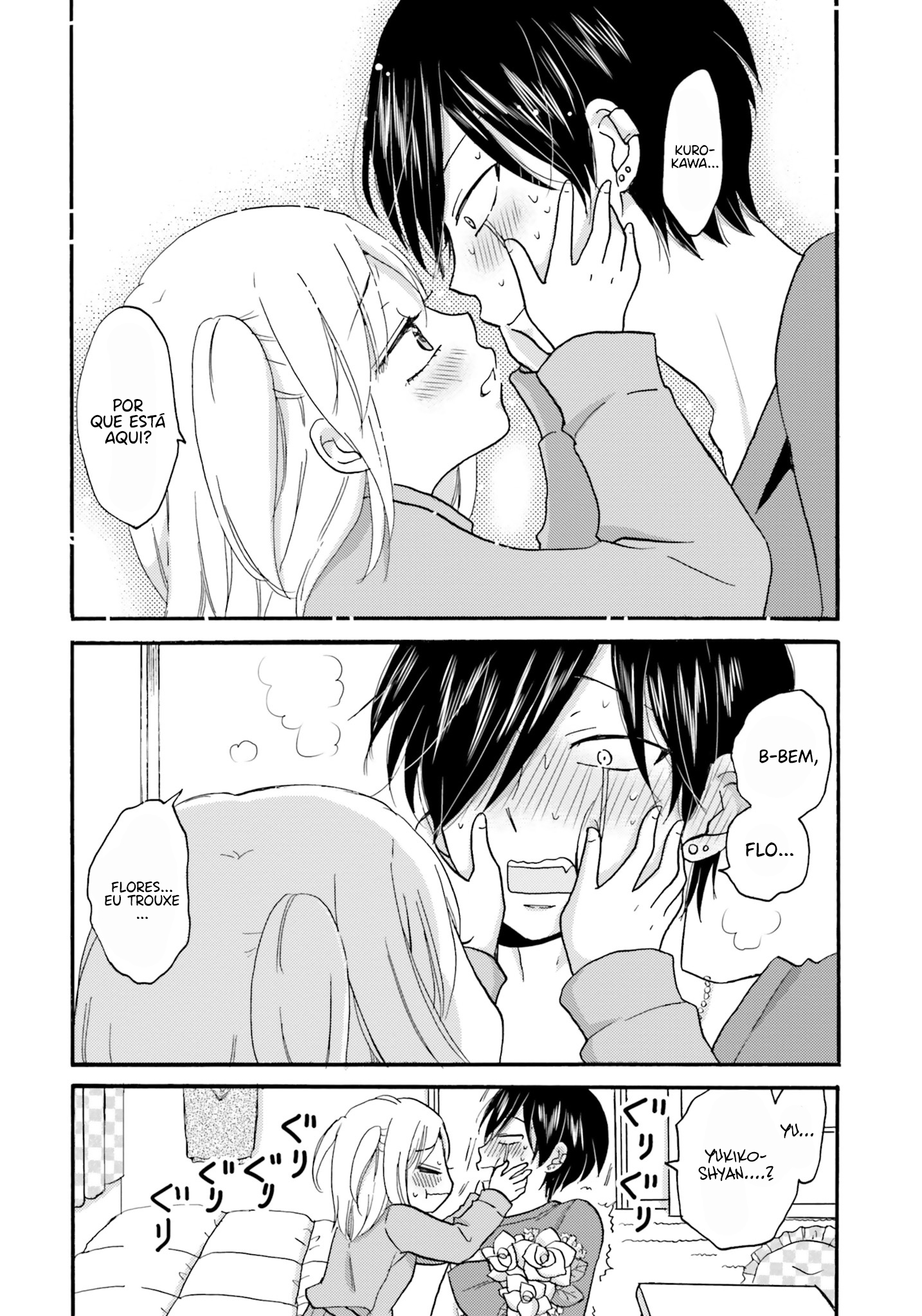 Yankee-kun to Hakujou Gaaru Capítulo 1