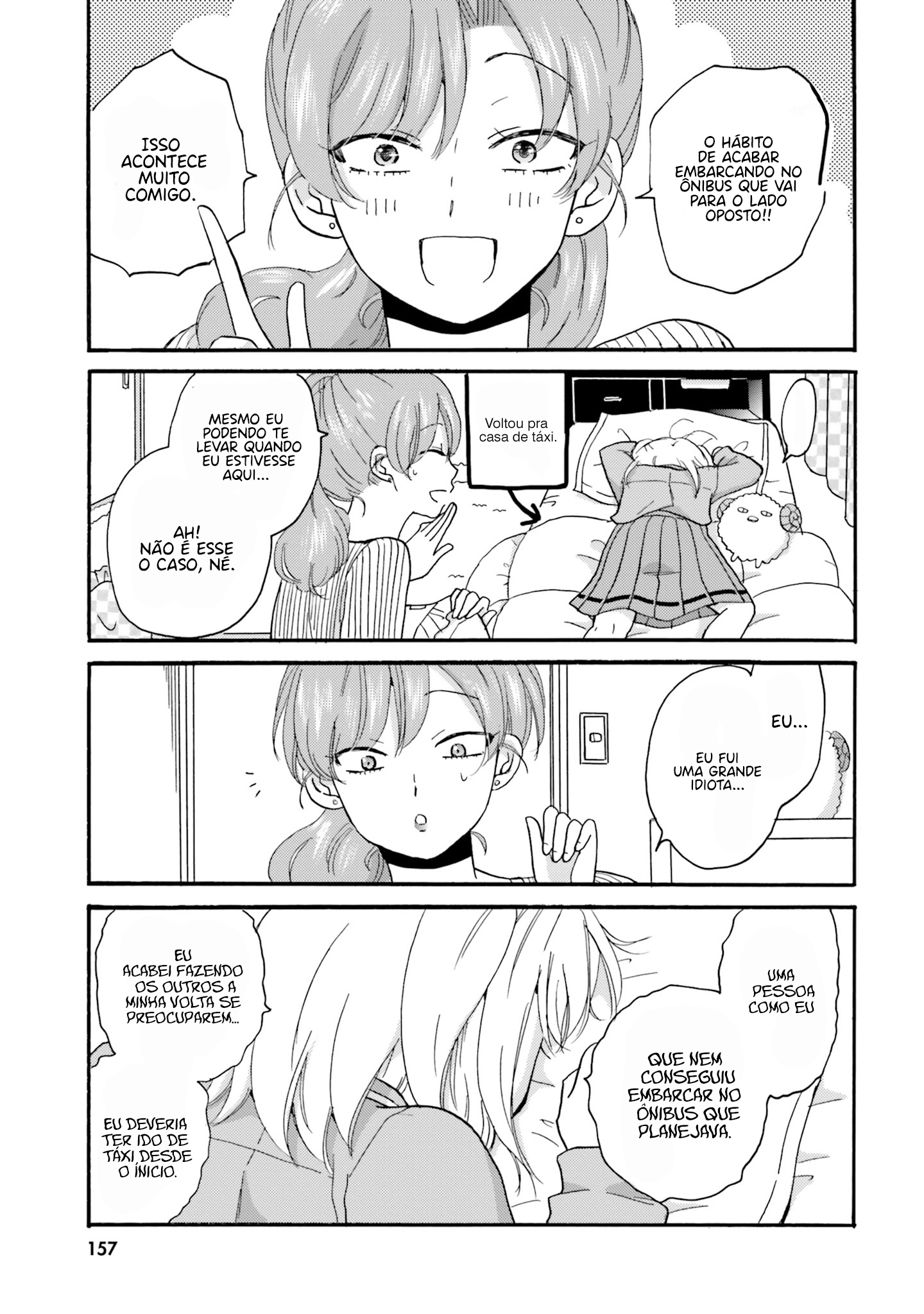 Yankee-kun to Hakujou Gaaru Capítulo 1