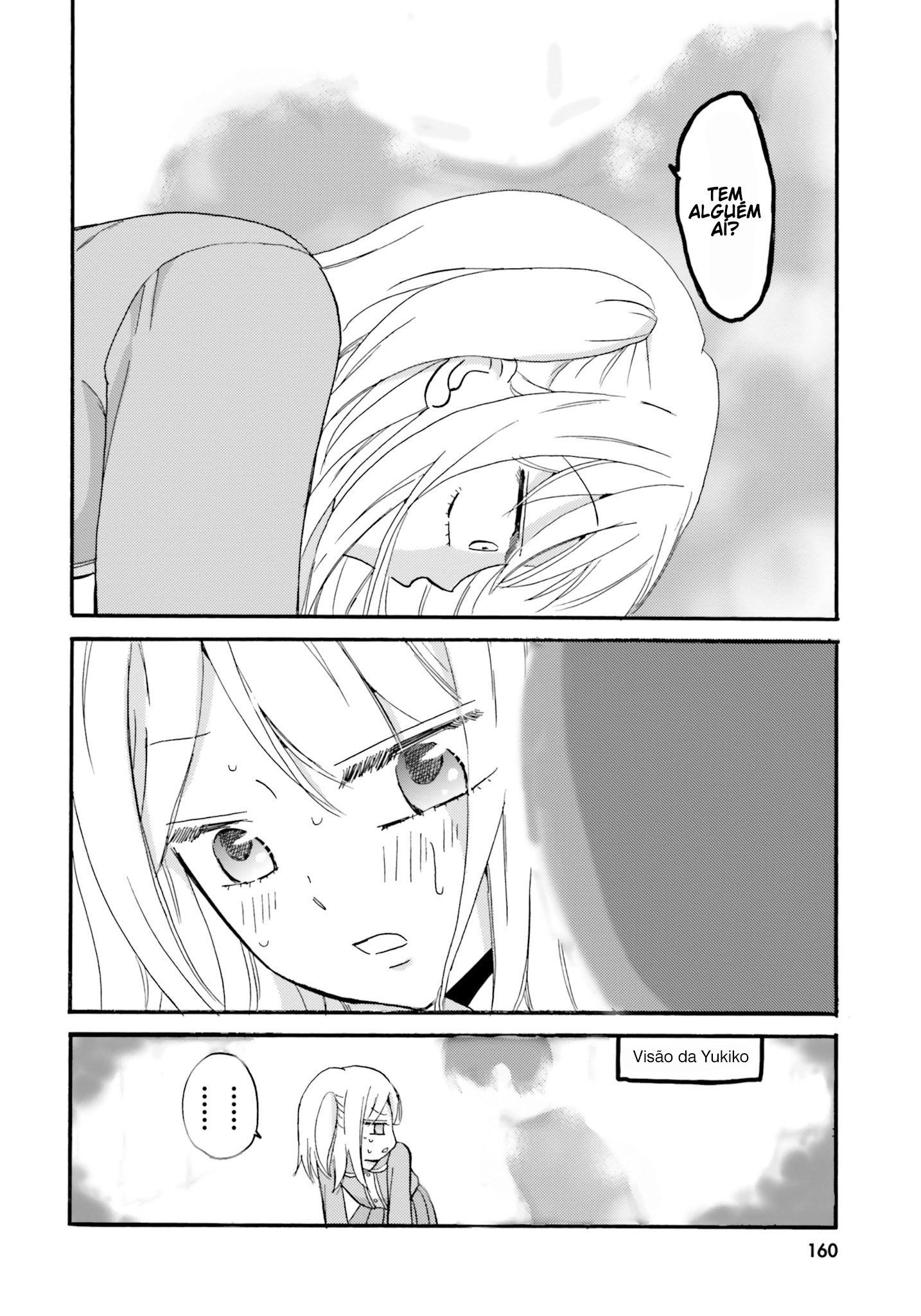 Yankee-kun to Hakujou Gaaru Capítulo 1
