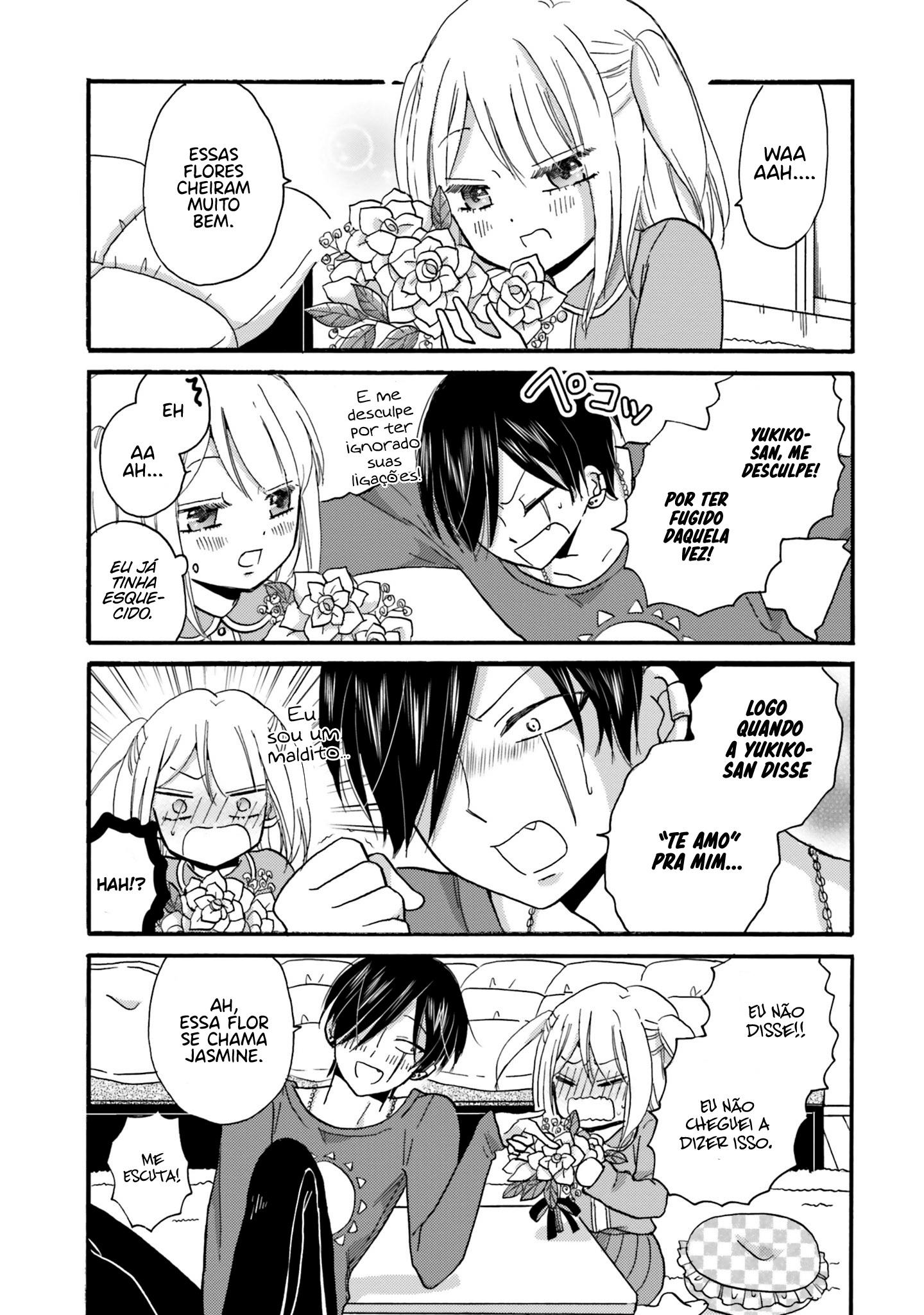 Yankee-kun to Hakujou Gaaru Capítulo 1