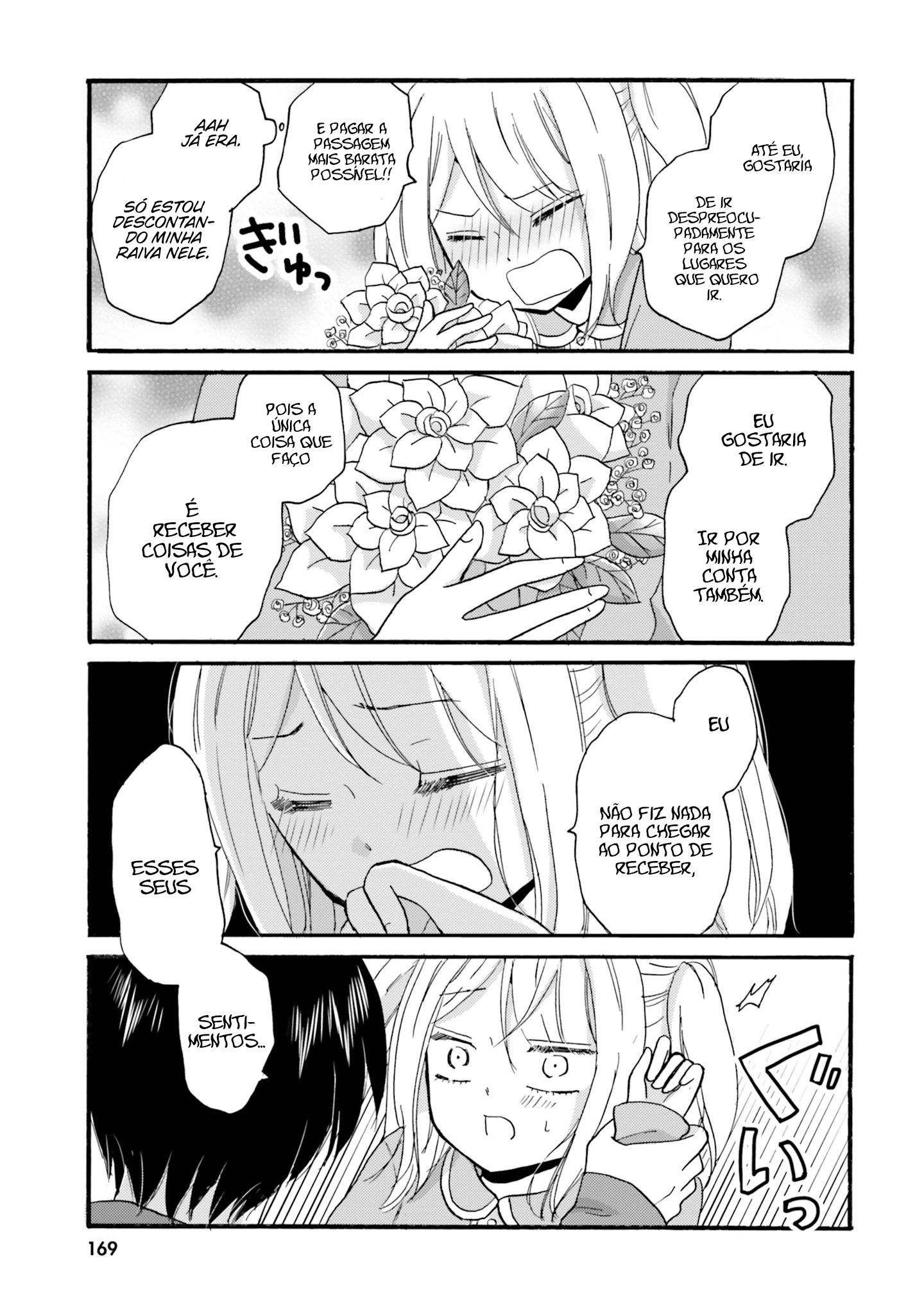 Yankee-kun to Hakujou Gaaru Capítulo 1