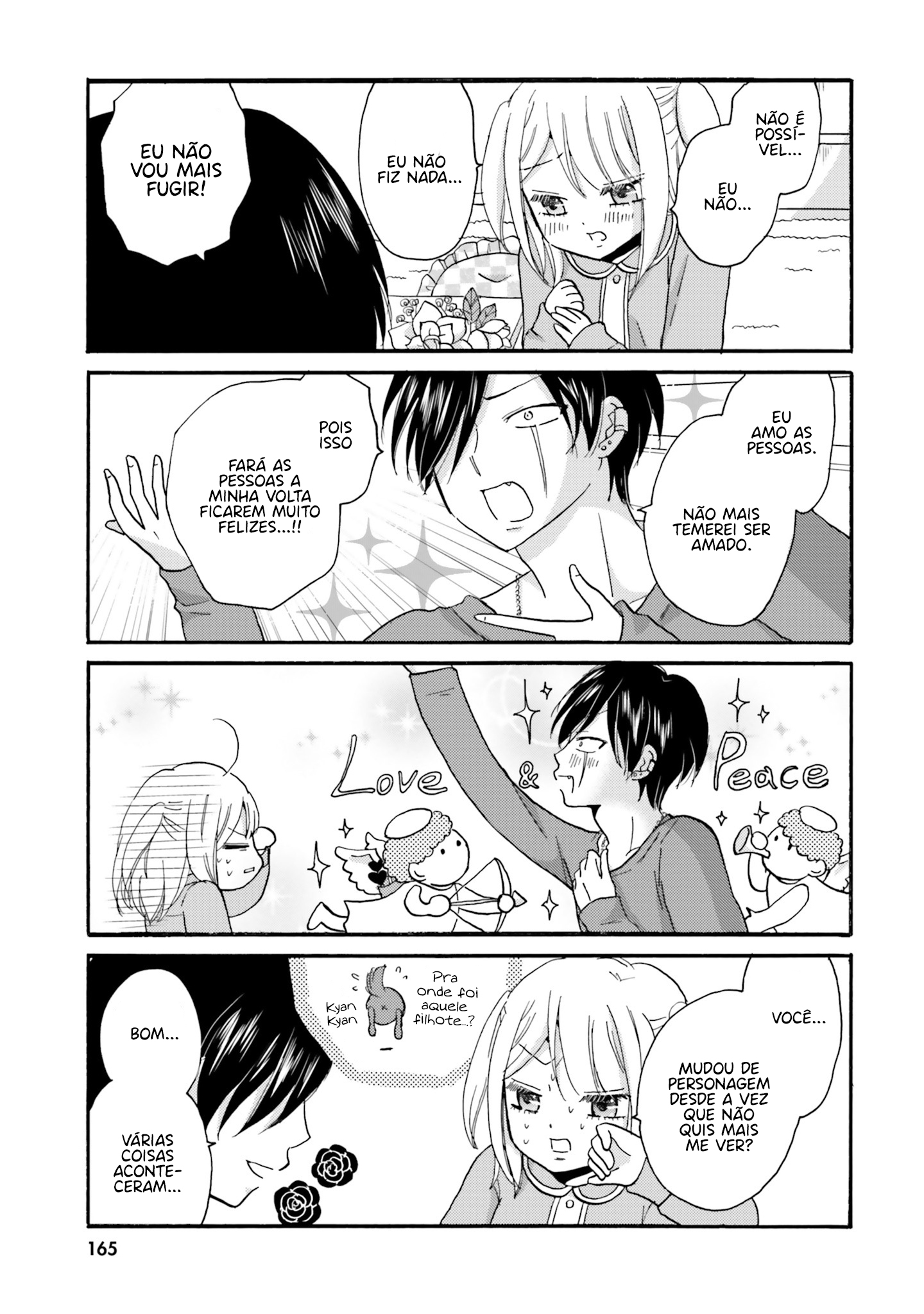 Yankee-kun to Hakujou Gaaru Capítulo 1