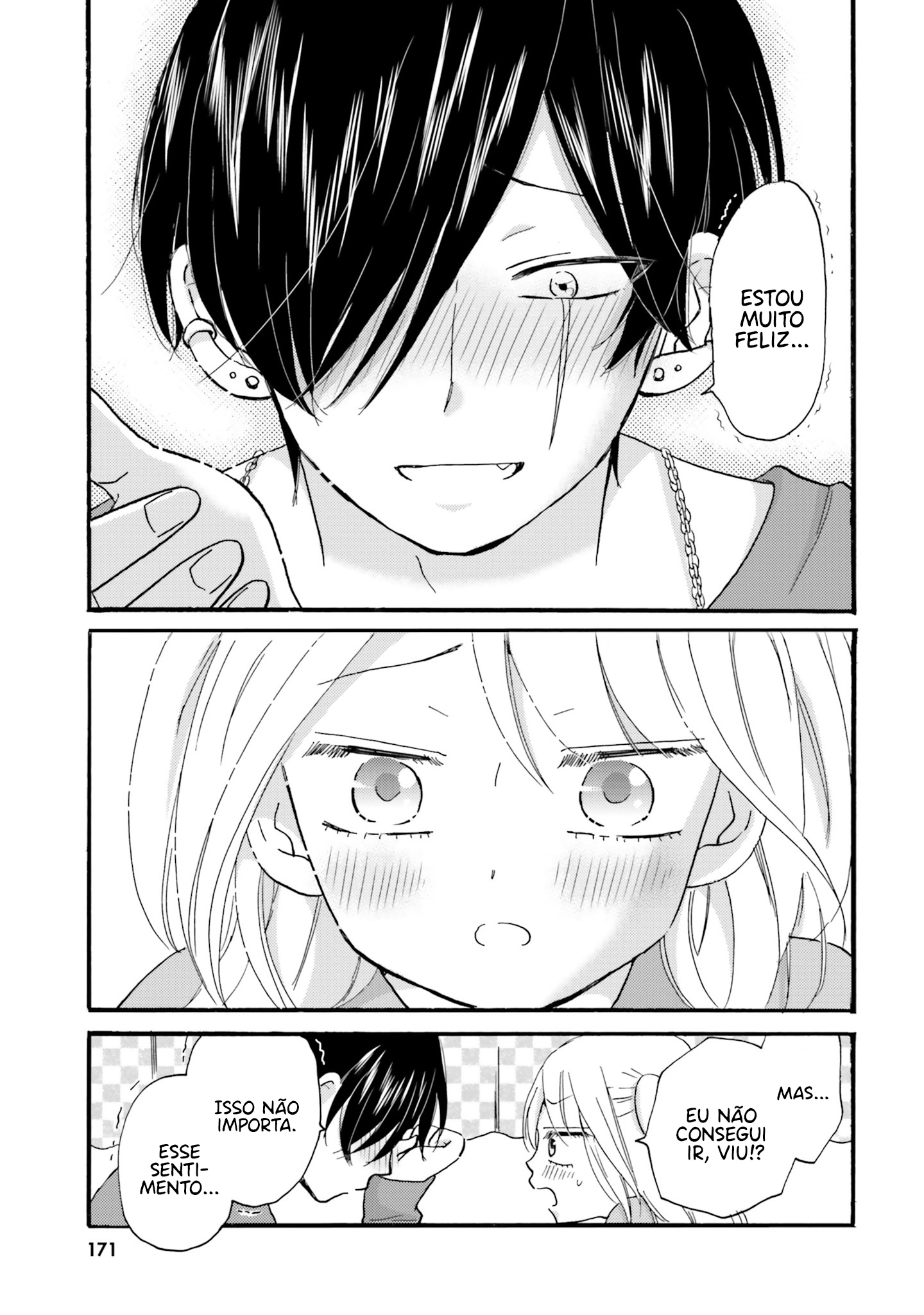 Yankee-kun to Hakujou Gaaru Capítulo 1